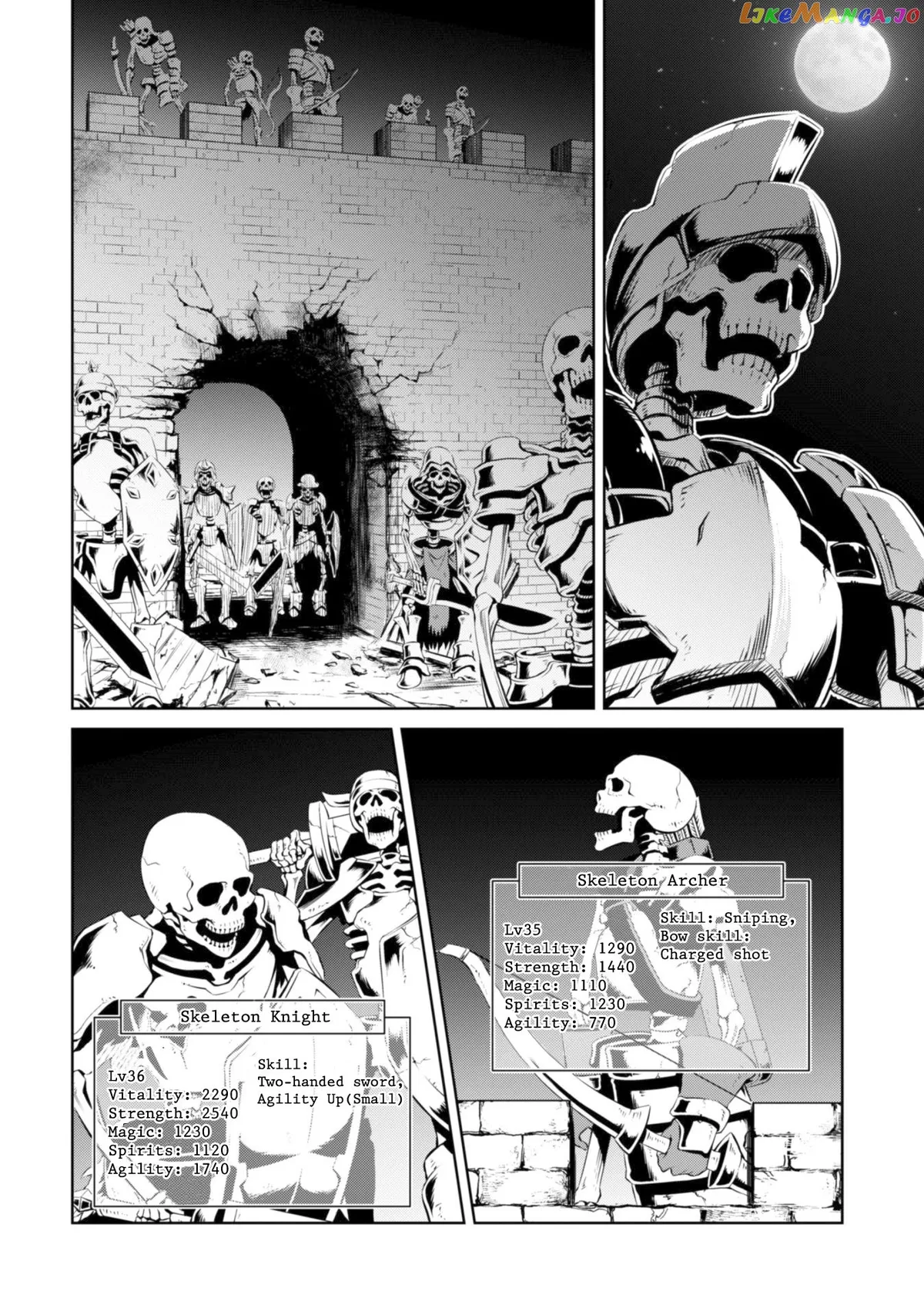 Berserk of Gluttony  Manga Chapter 17 page 4 - 