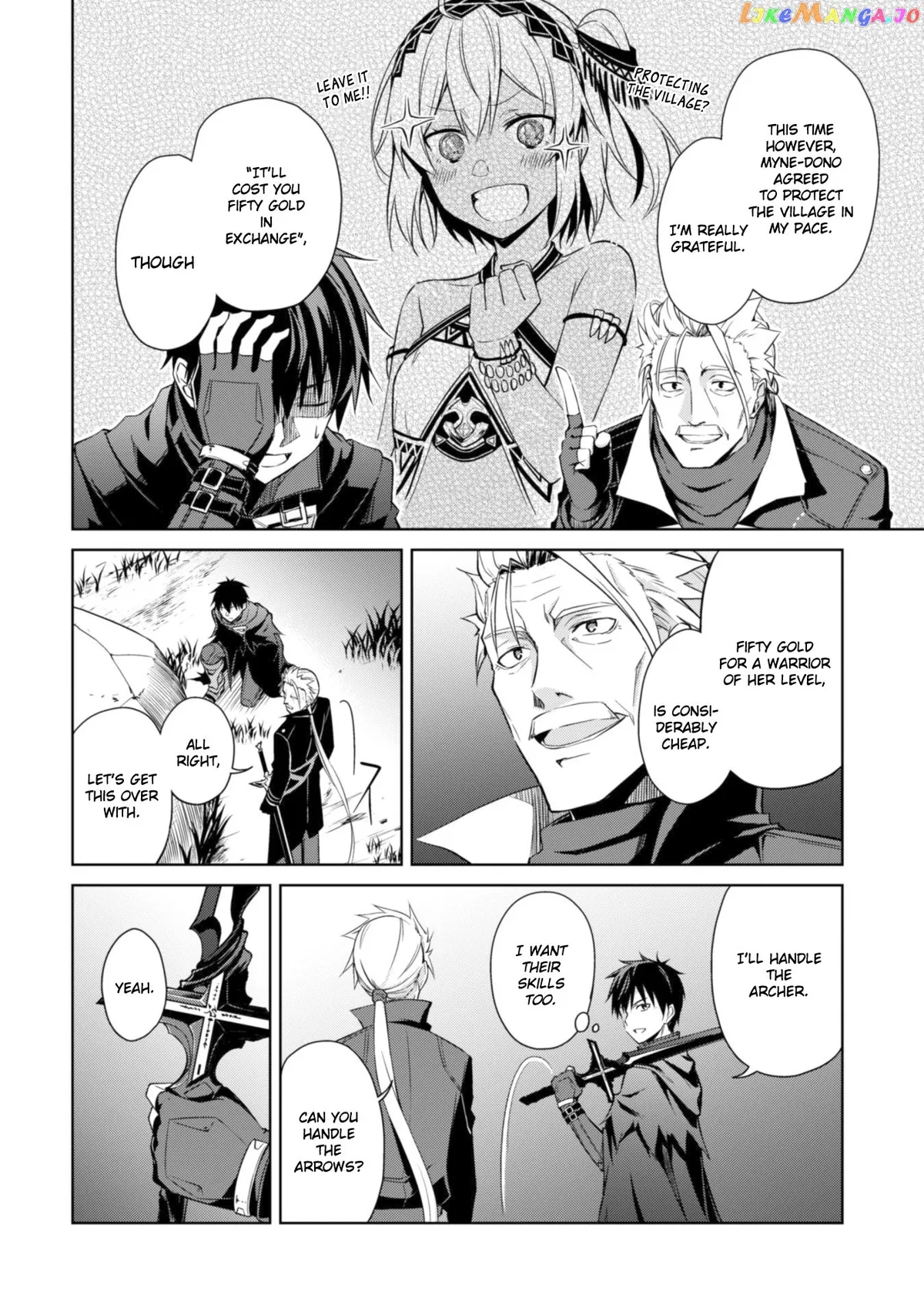 Berserk of Gluttony  Manga Chapter 17 page 6 - 