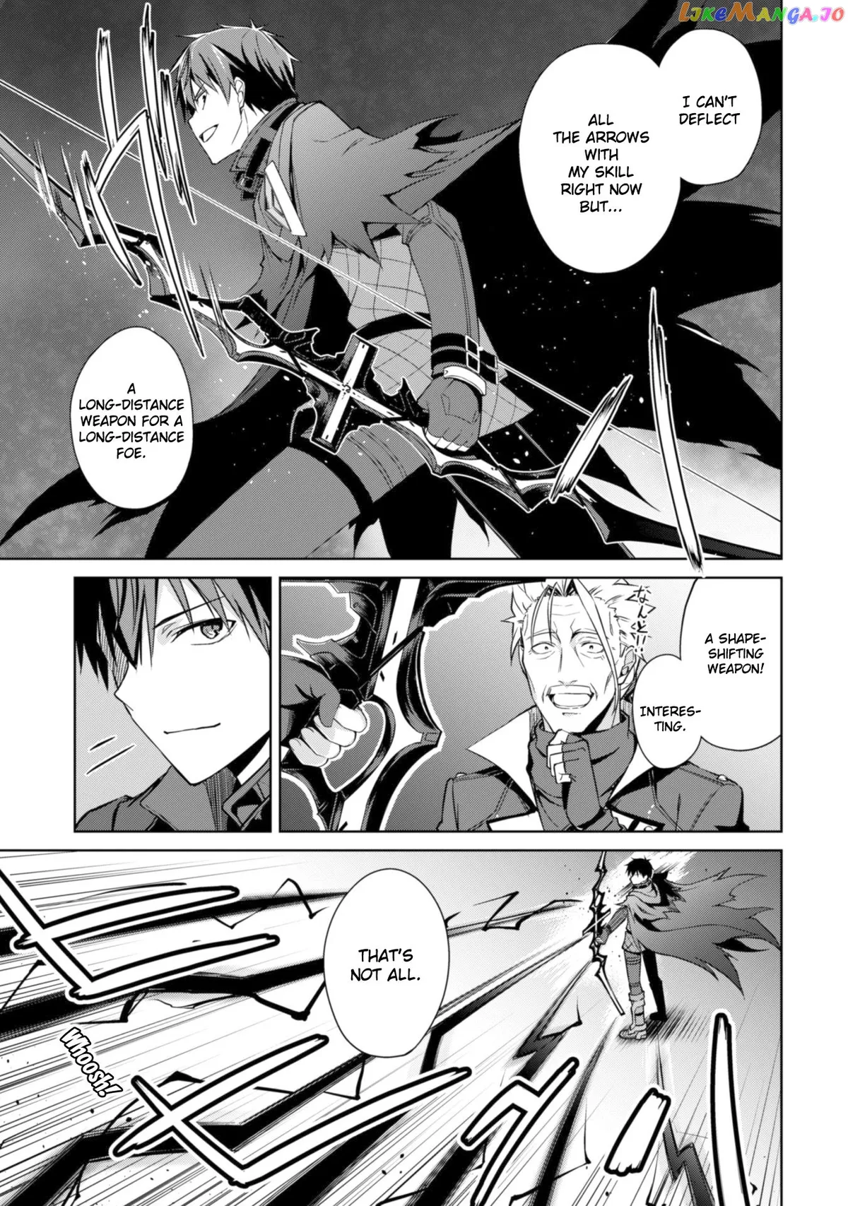 Berserk of Gluttony  Manga Chapter 17 page 7 - 