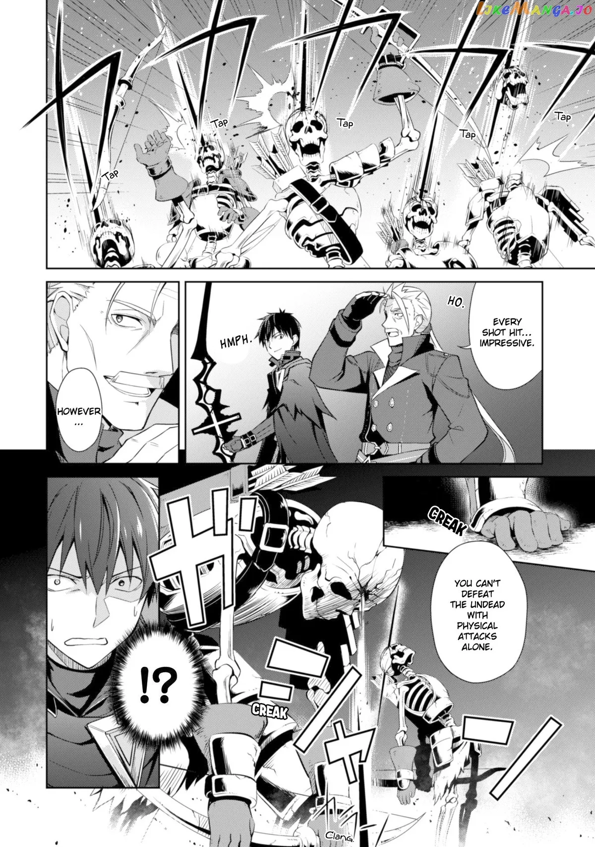 Berserk of Gluttony  Manga Chapter 17 page 8 - 