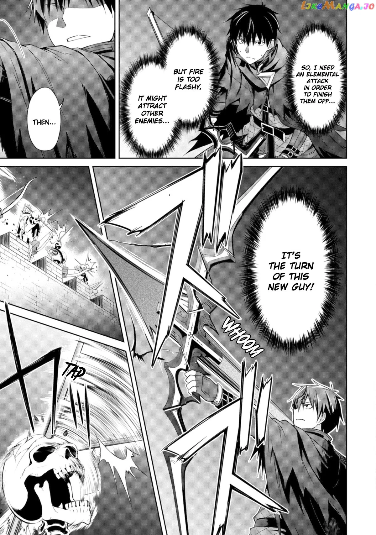 Berserk of Gluttony  Manga Chapter 17 page 9 - 