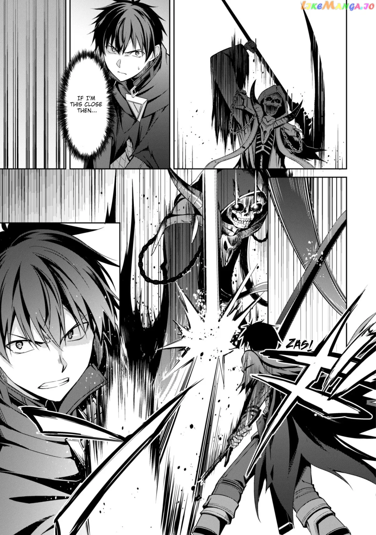Berserk of Gluttony  Manga Chapter 18 page 13 - 
