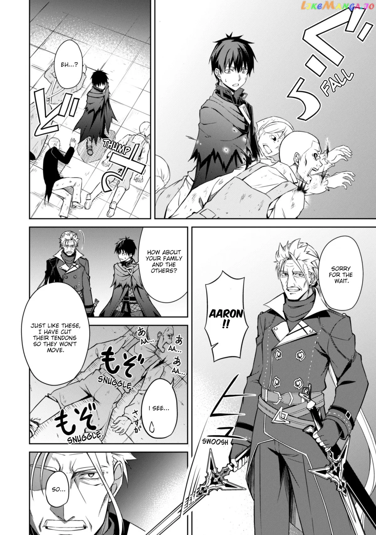 Berserk of Gluttony  Manga Chapter 18 page 16 - 