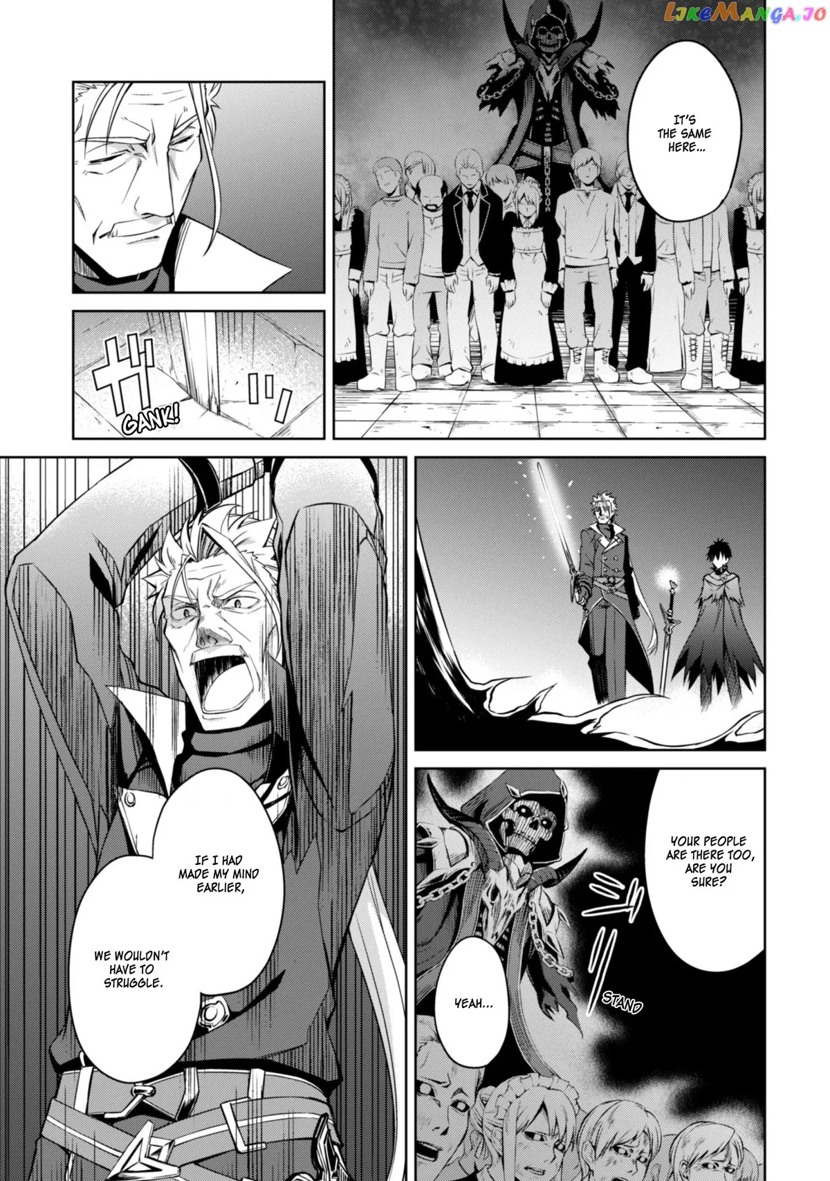Berserk of Gluttony  Manga Chapter 18 page 17 - 