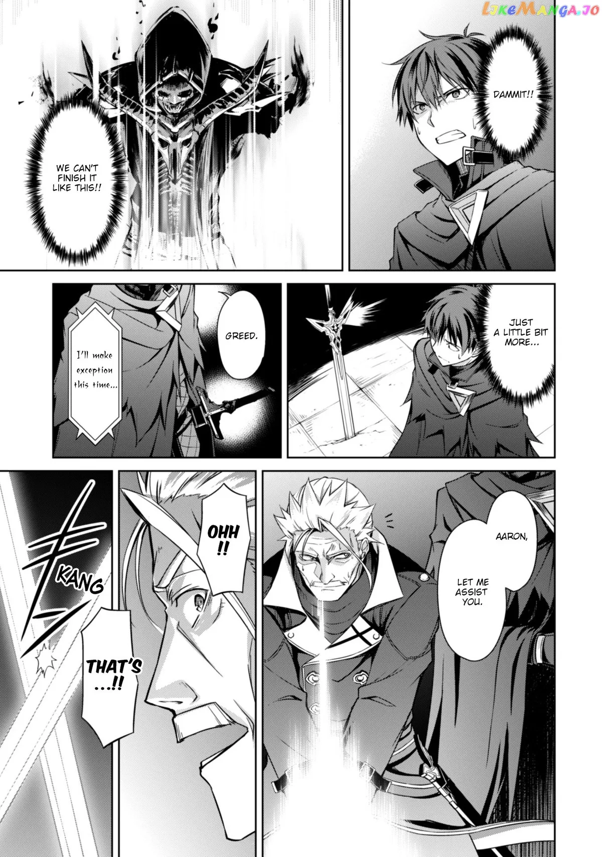 Berserk of Gluttony  Manga Chapter 18 page 19 - 