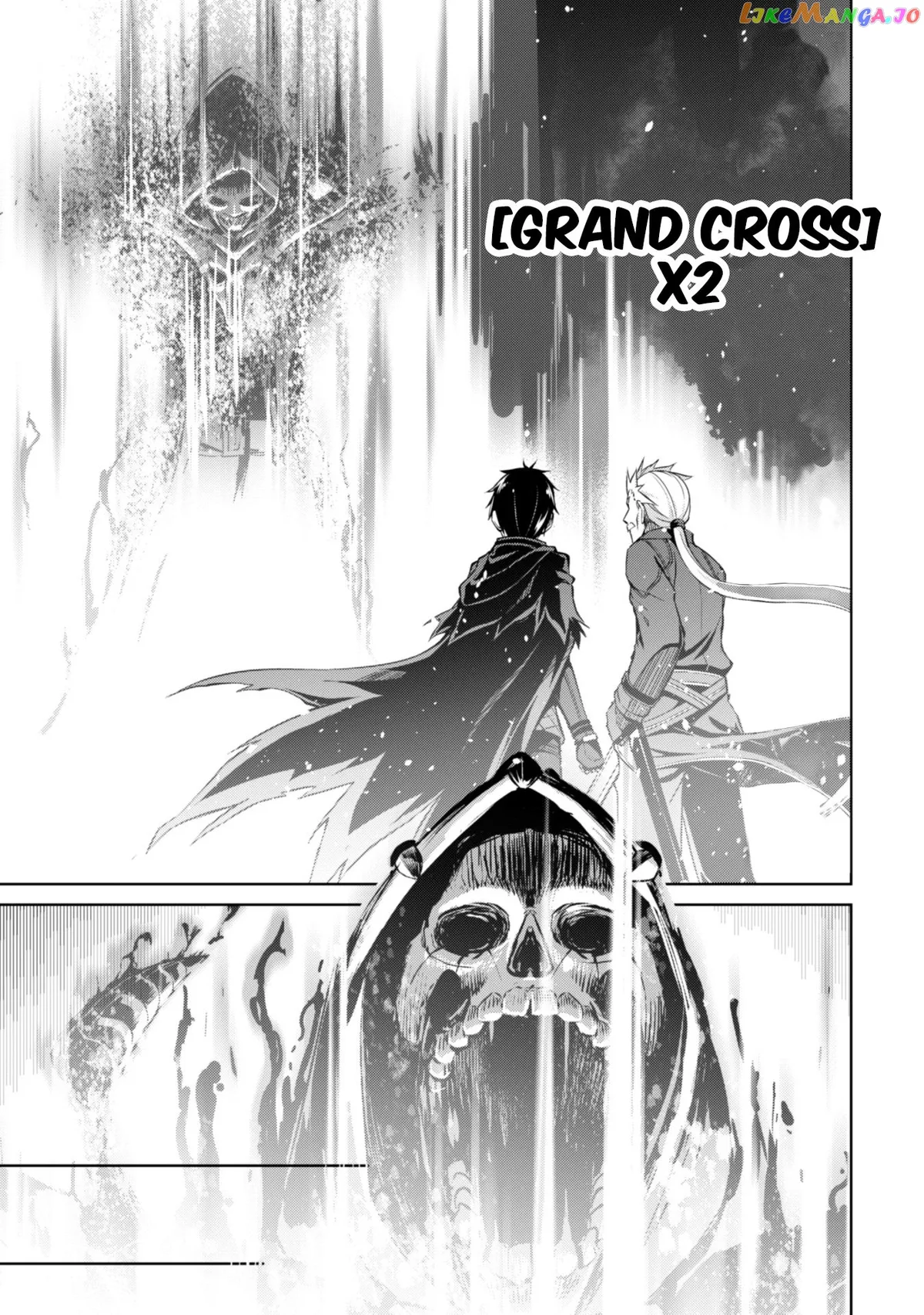 Berserk of Gluttony  Manga Chapter 18 page 21 - 