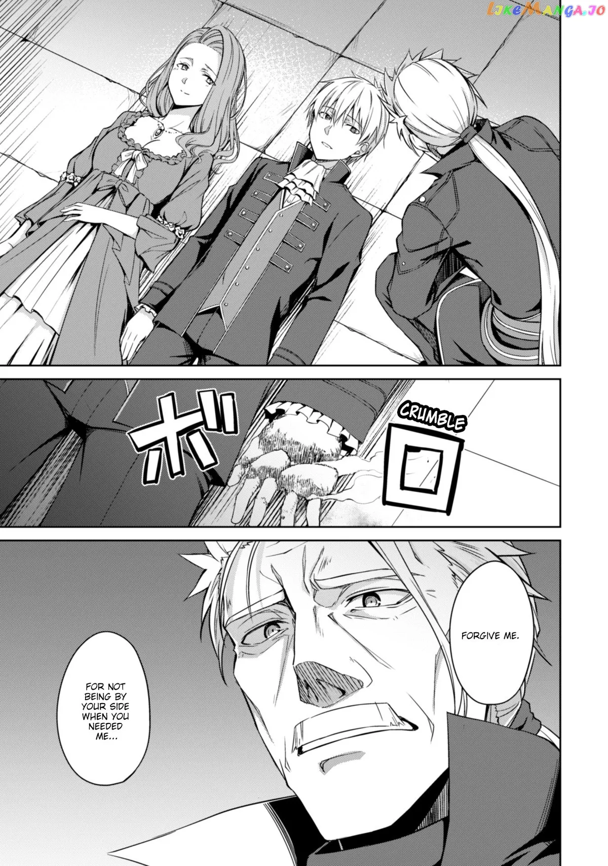 Berserk of Gluttony  Manga Chapter 18 page 22 - 