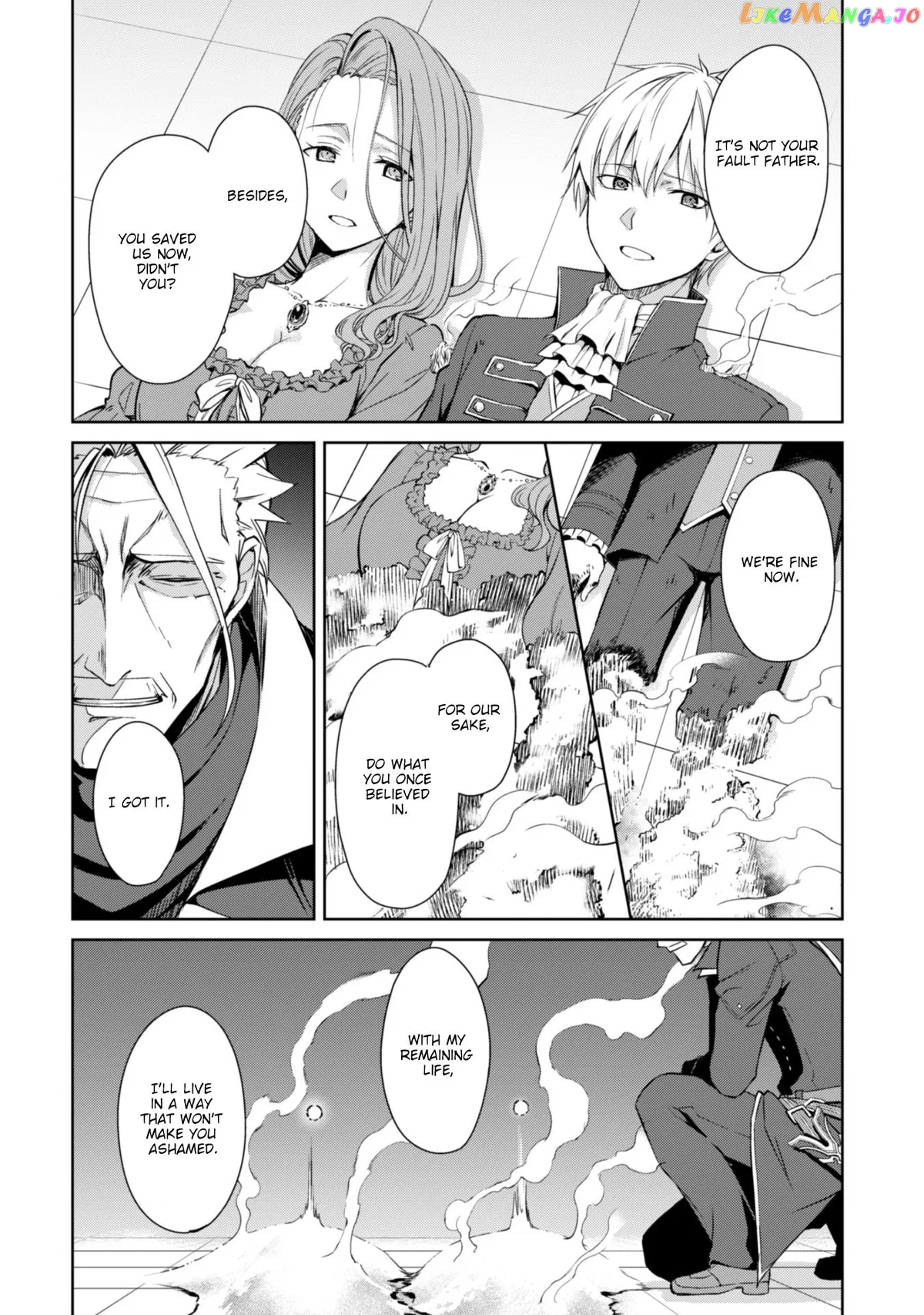 Berserk of Gluttony  Manga Chapter 18 page 23 - 