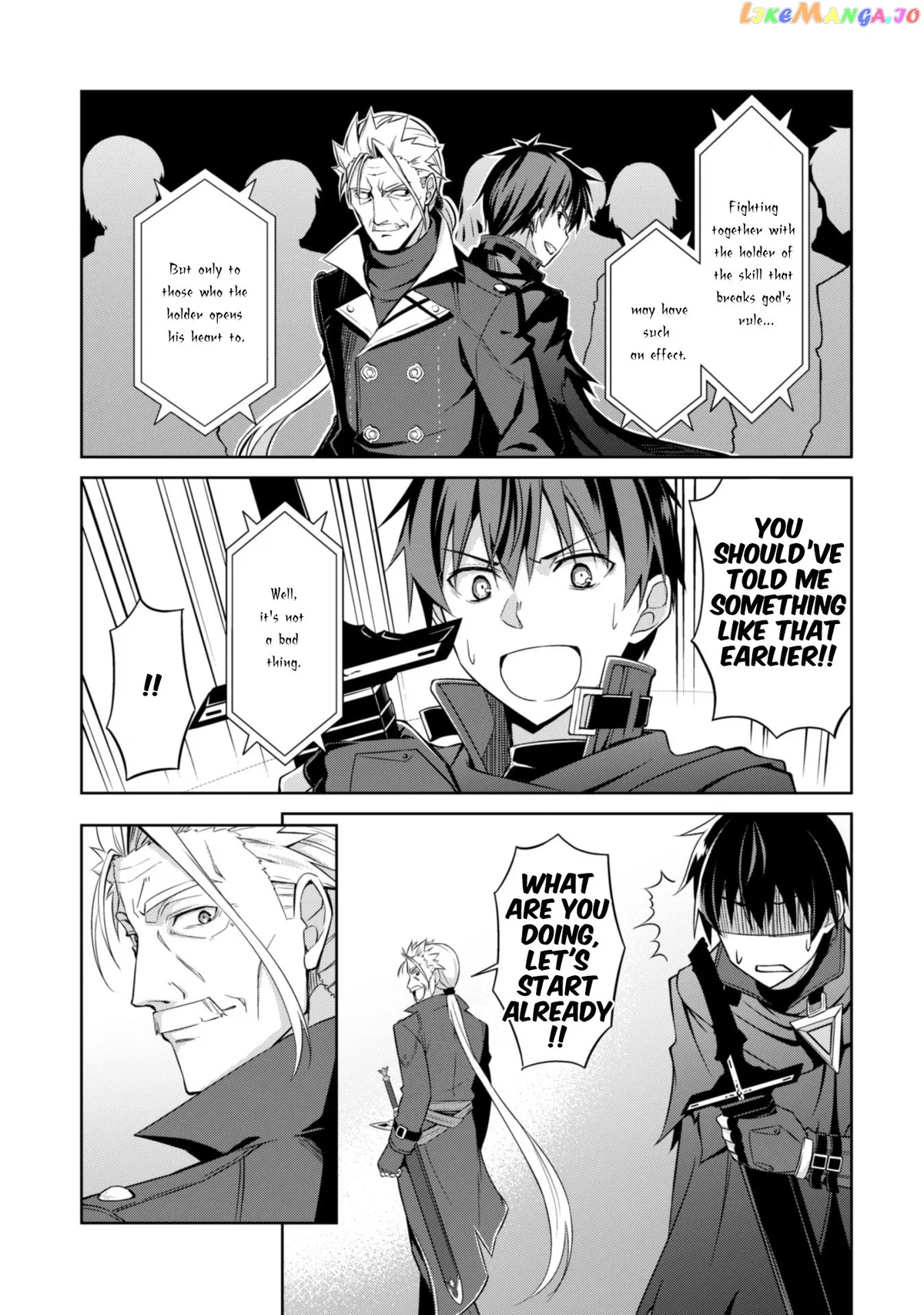 Berserk of Gluttony  Manga Chapter 18 page 30 - 