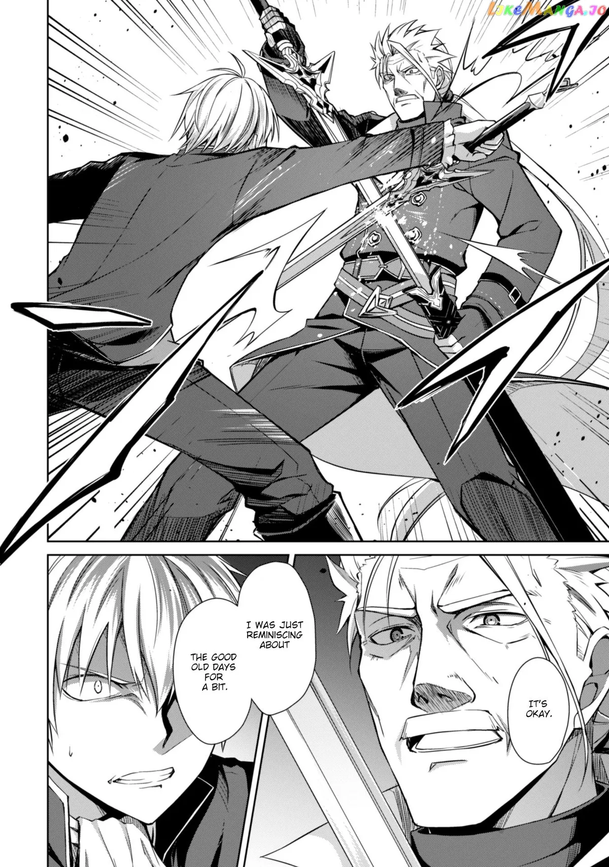 Berserk of Gluttony  Manga Chapter 18 page 4 - 