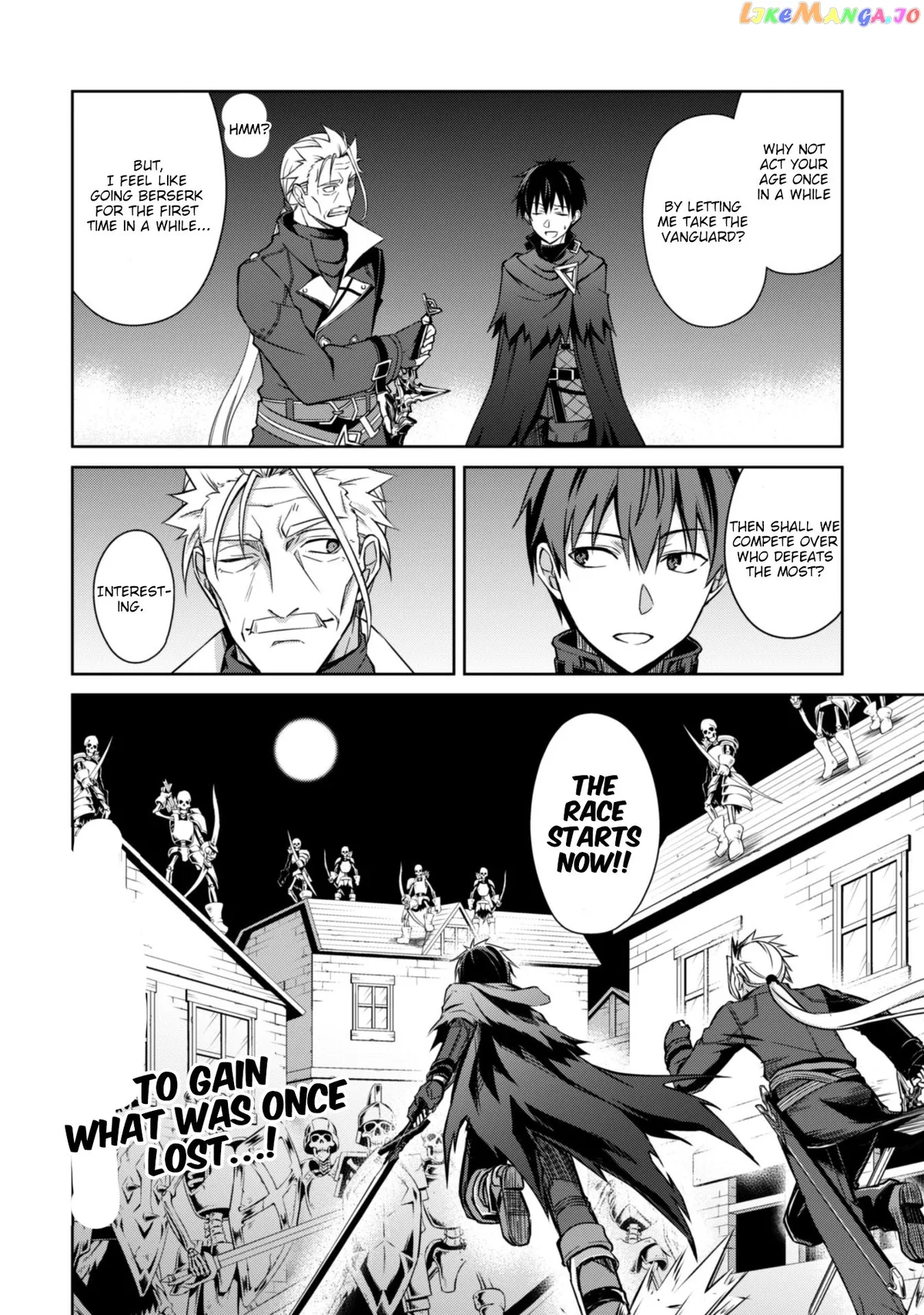 Berserk of Gluttony  Manga Chapter 18 page 31 - 