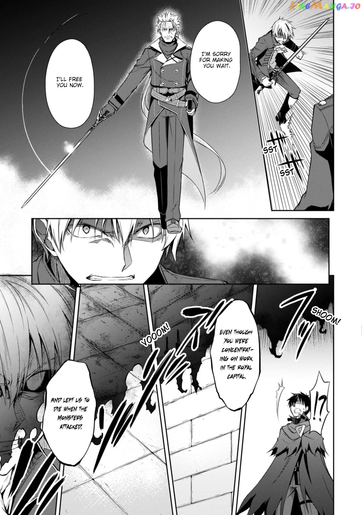 Berserk of Gluttony  Manga Chapter 18 page 5 - 