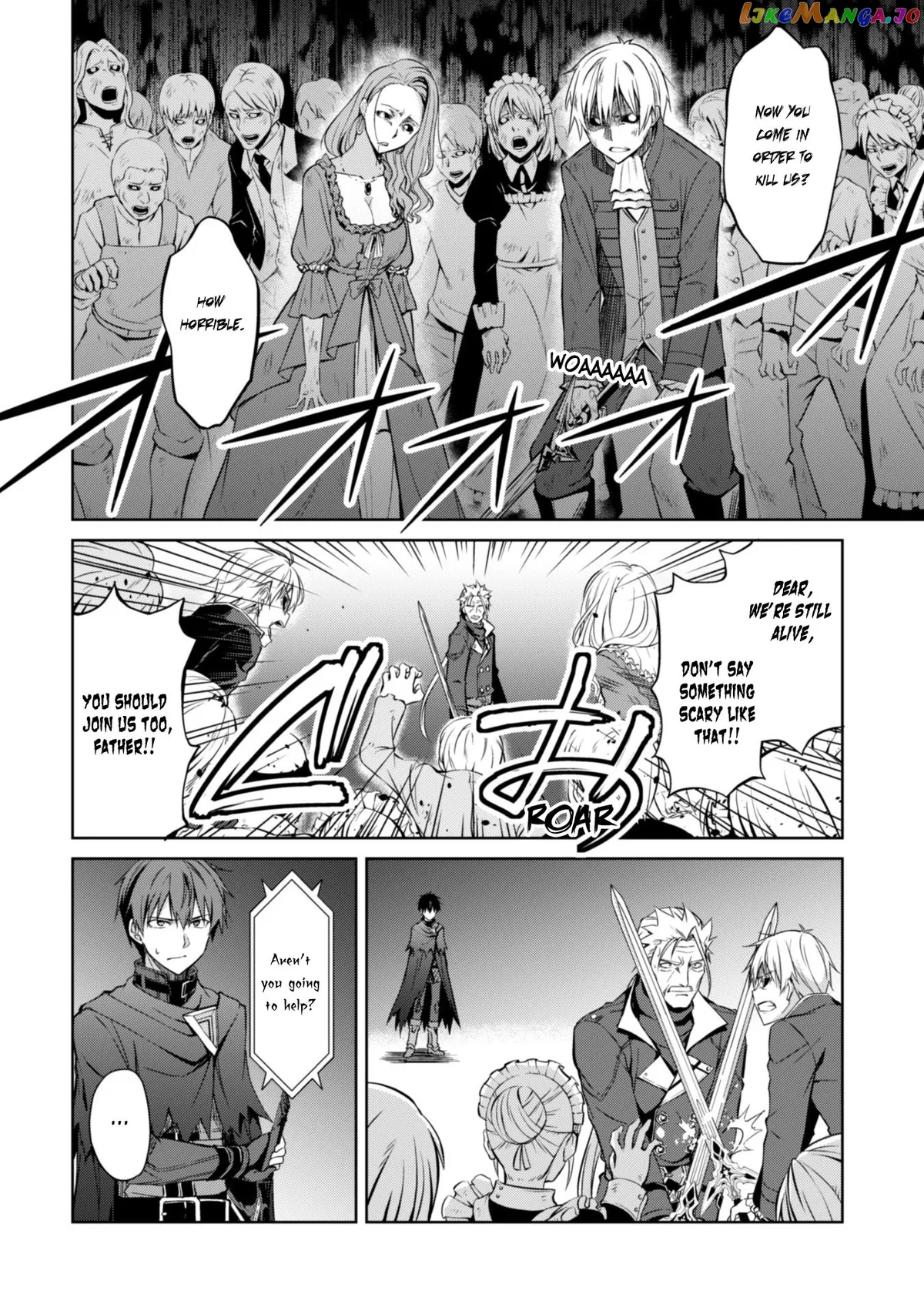 Berserk of Gluttony  Manga Chapter 18 page 6 - 