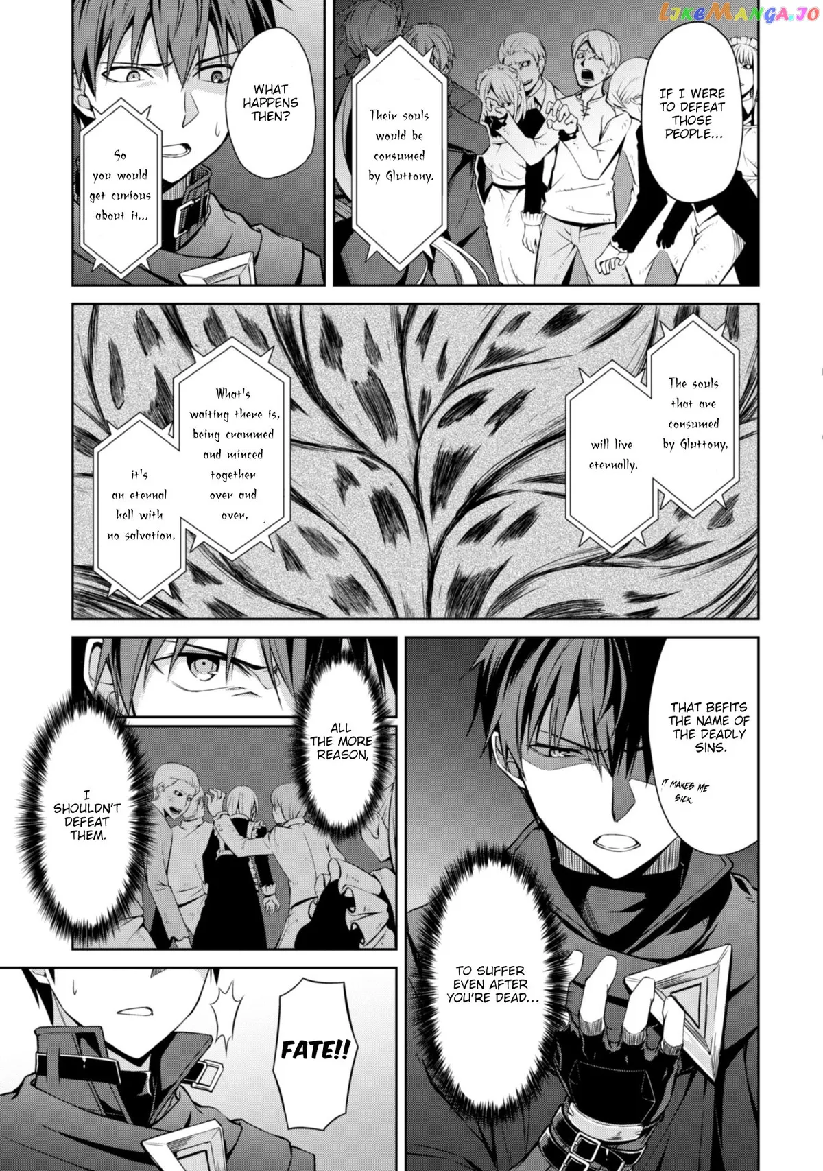 Berserk of Gluttony  Manga Chapter 18 page 7 - 