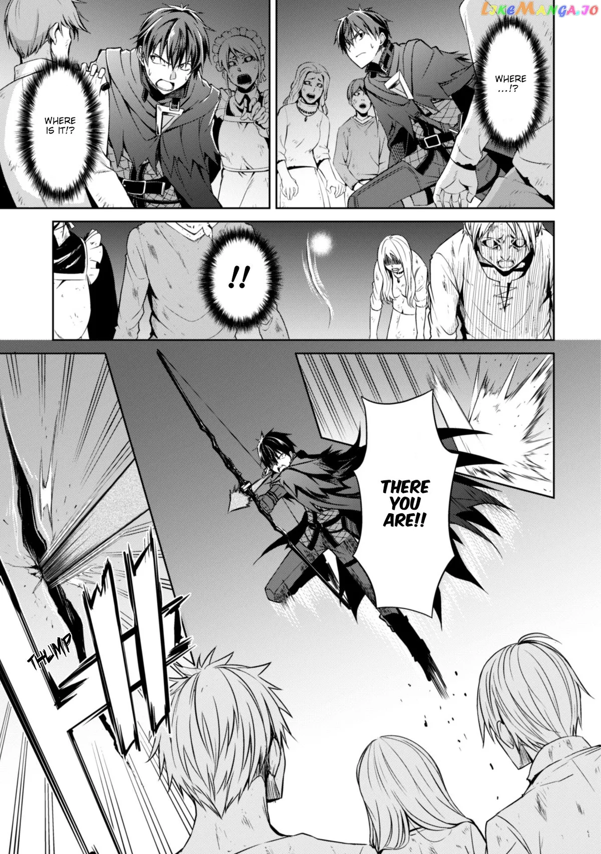 Berserk of Gluttony  Manga Chapter 18 page 9 - 