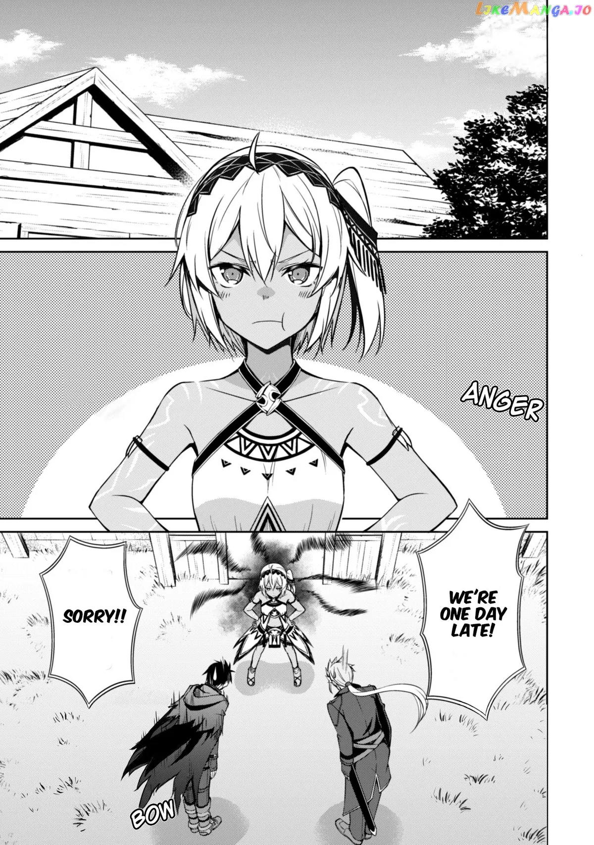 Berserk of Gluttony  Manga Chapter 19 page 1 - 