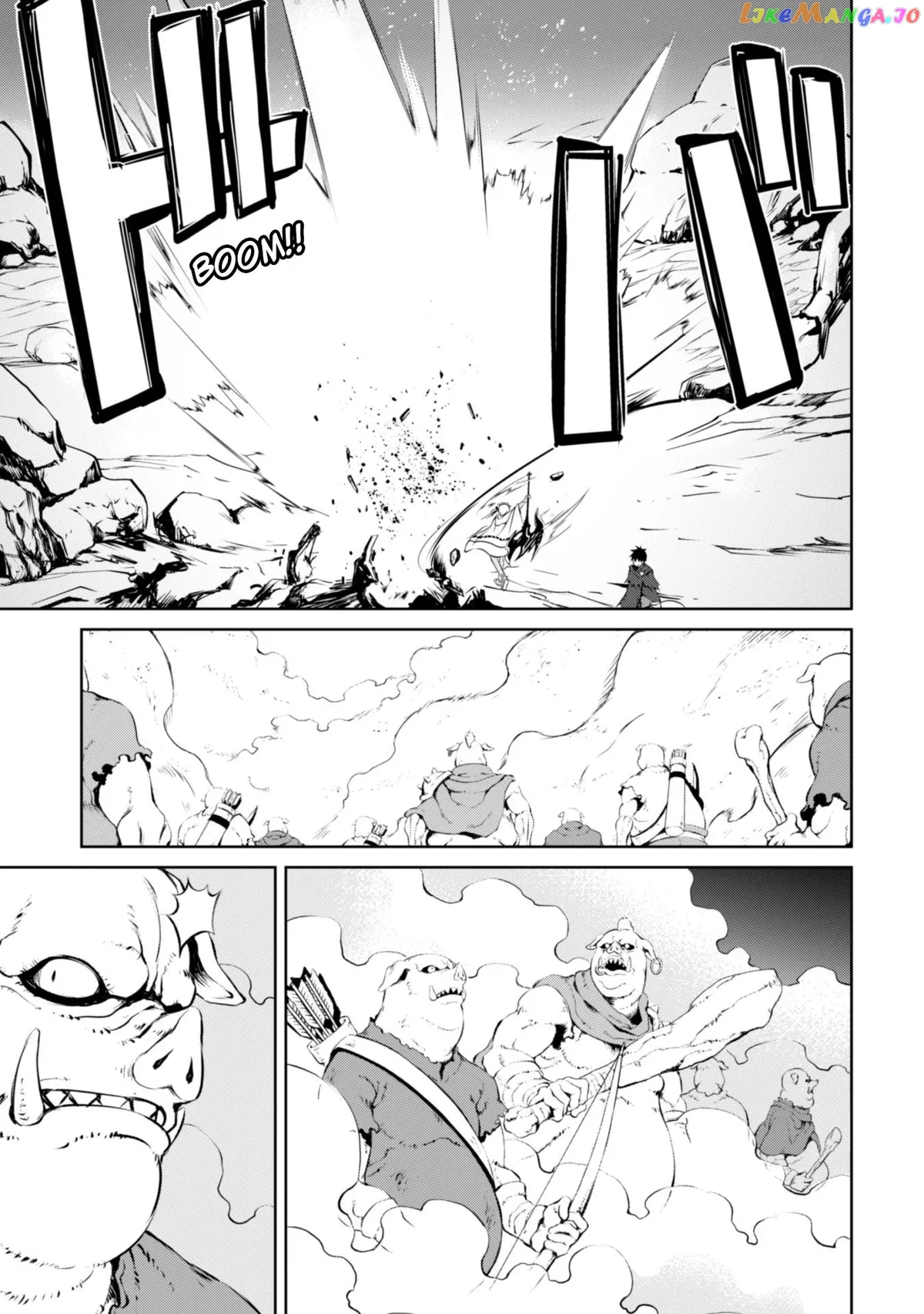 Berserk of Gluttony  Manga Chapter 19 page 11 - 