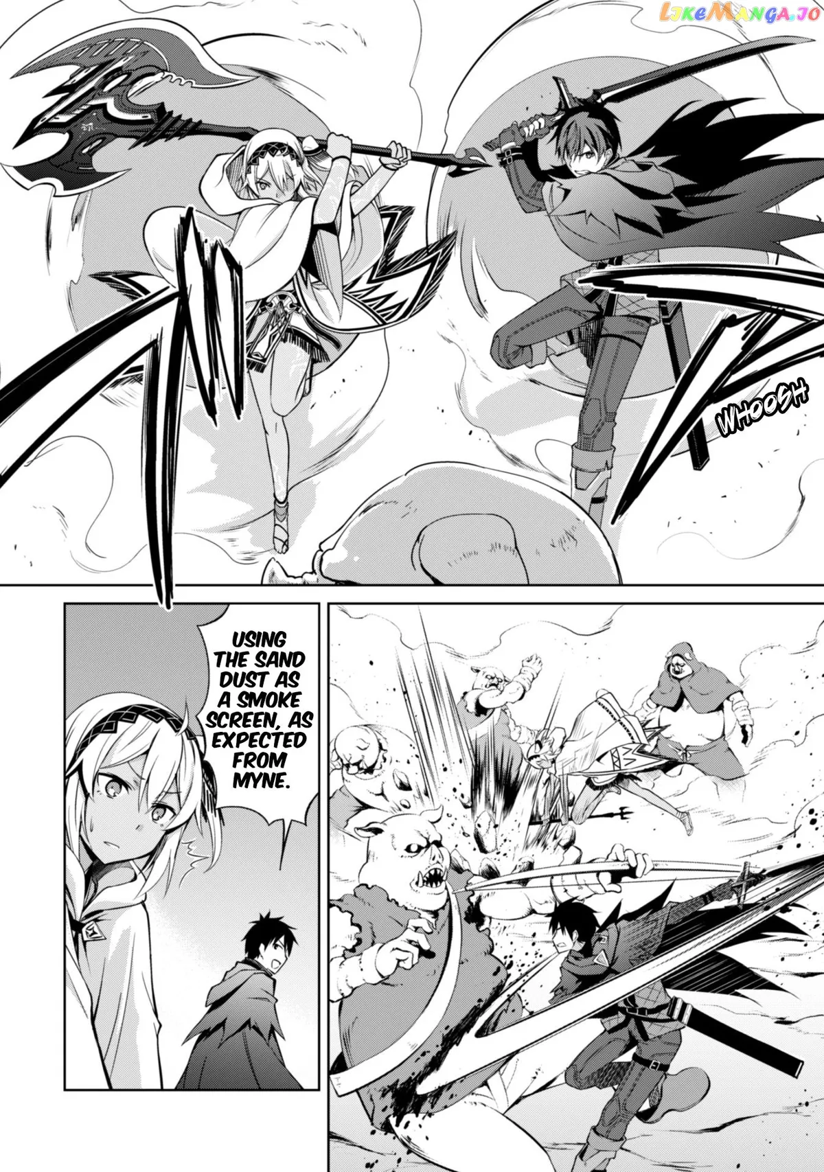 Berserk of Gluttony  Manga Chapter 19 page 12 - 