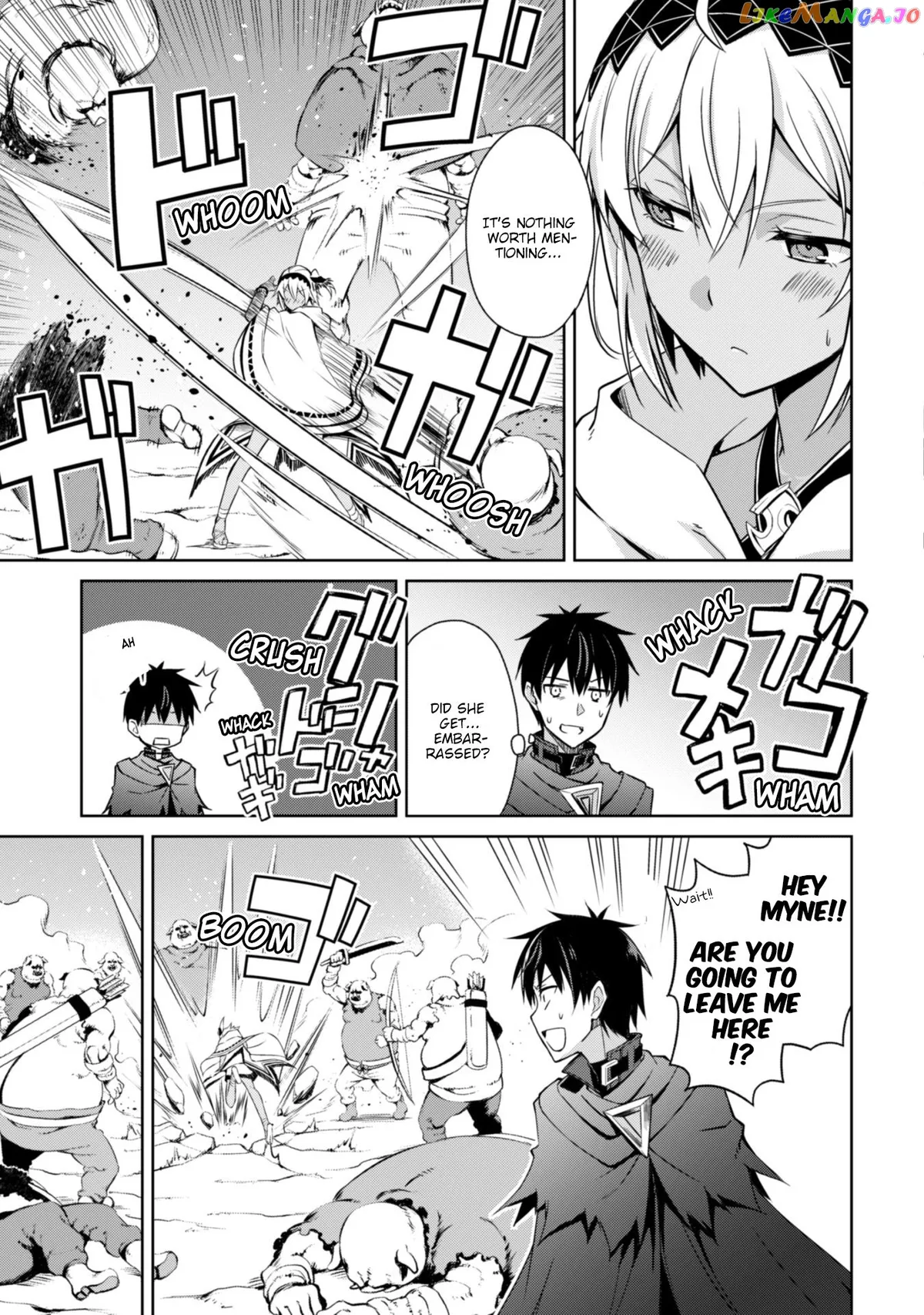 Berserk of Gluttony  Manga Chapter 19 page 13 - 