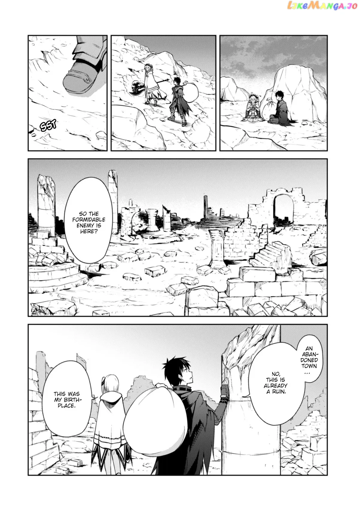 Berserk of Gluttony  Manga Chapter 19 page 14 - 