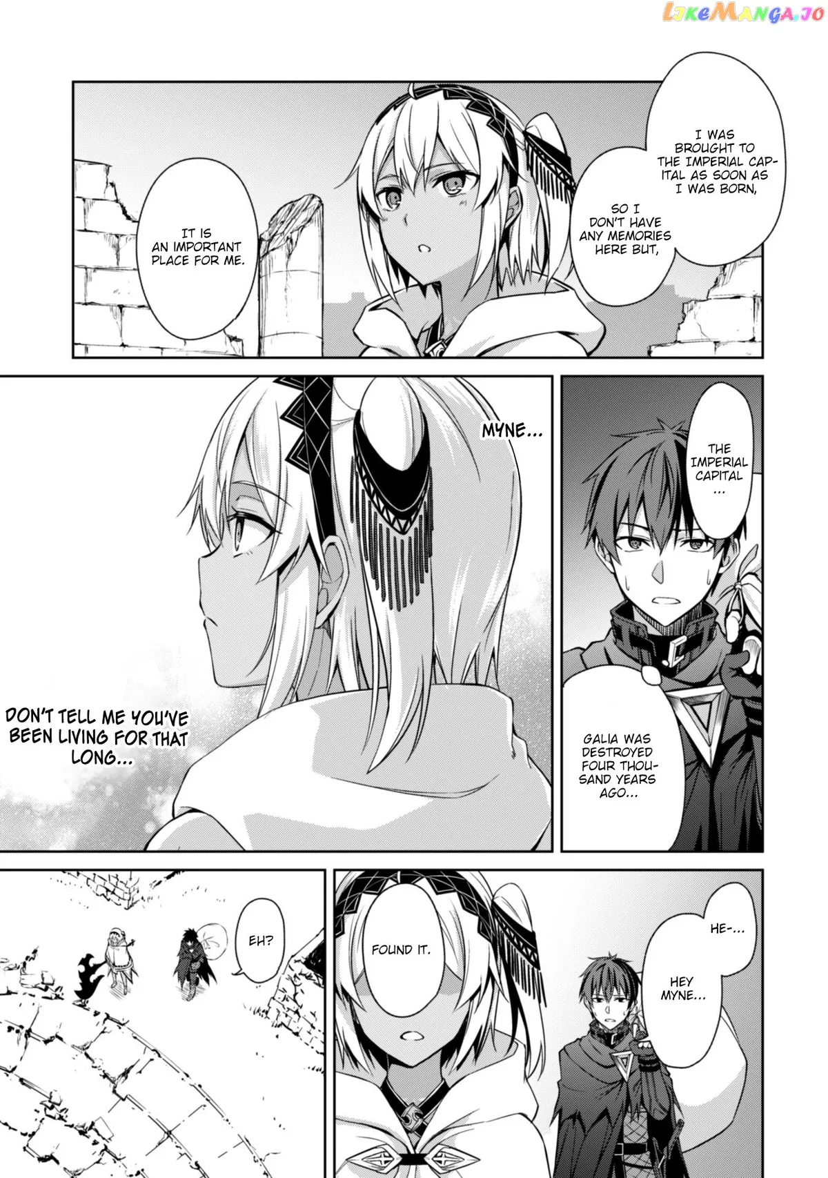 Berserk of Gluttony  Manga Chapter 19 page 15 - 