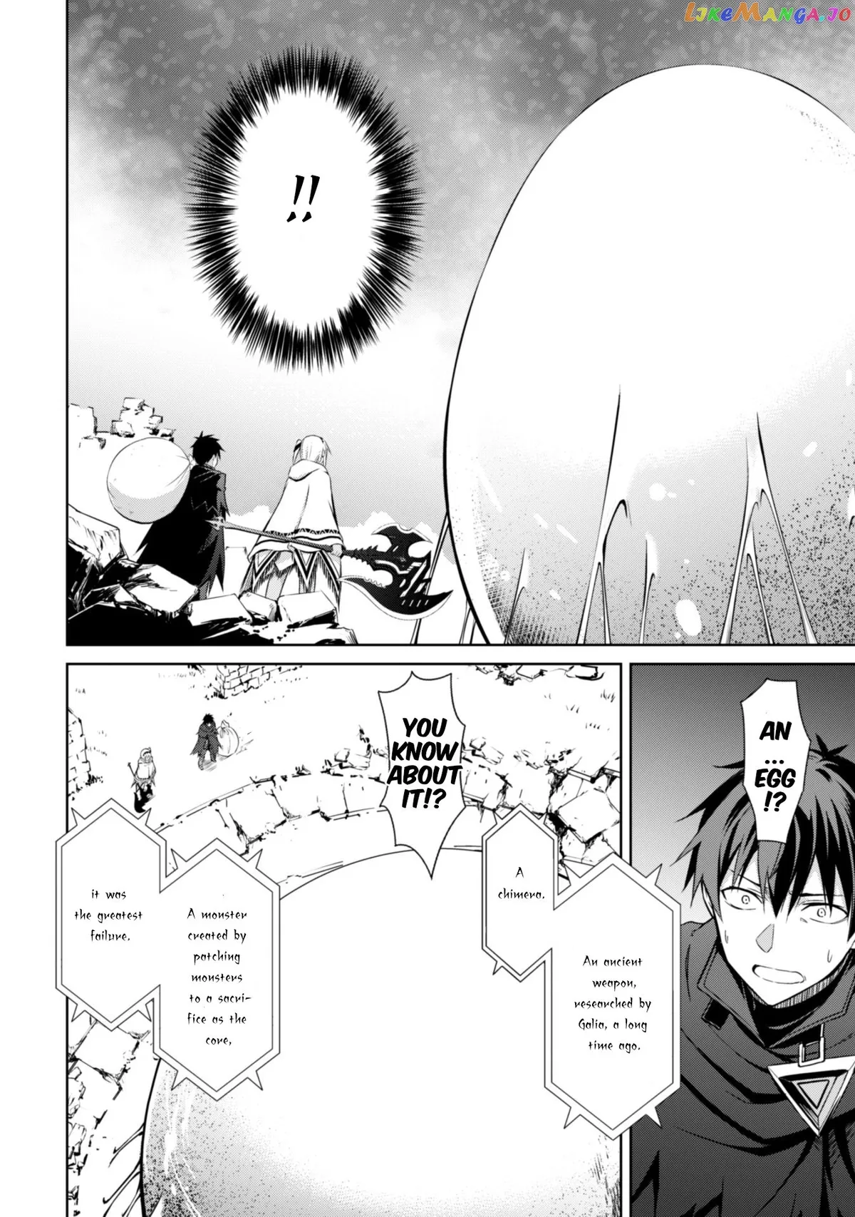 Berserk of Gluttony  Manga Chapter 19 page 16 - 