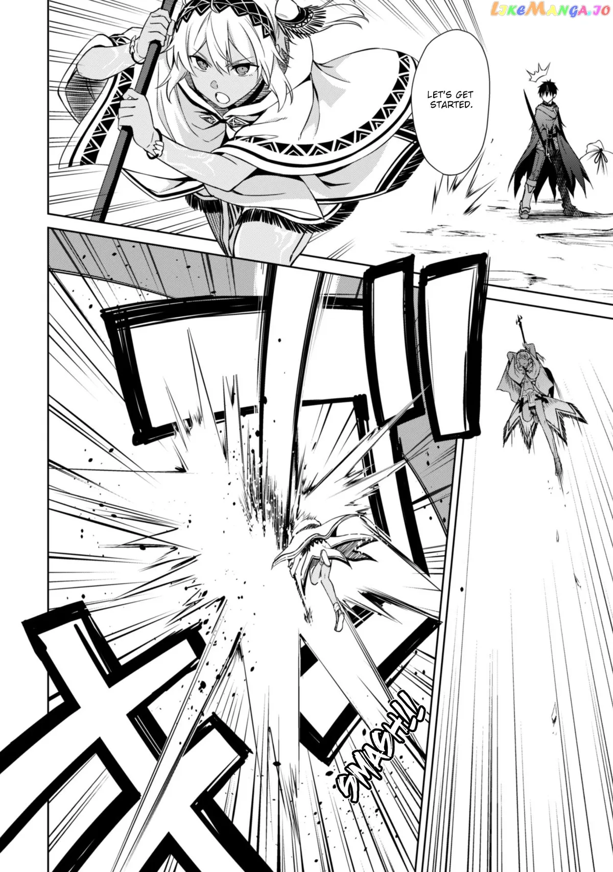 Berserk of Gluttony  Manga Chapter 19 page 20 - 