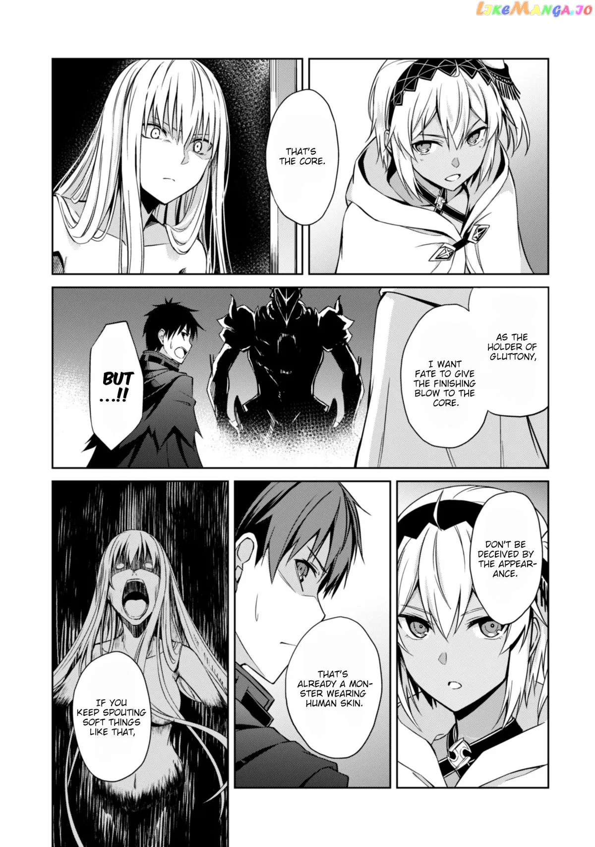 Berserk of Gluttony  Manga Chapter 19 page 24 - 
