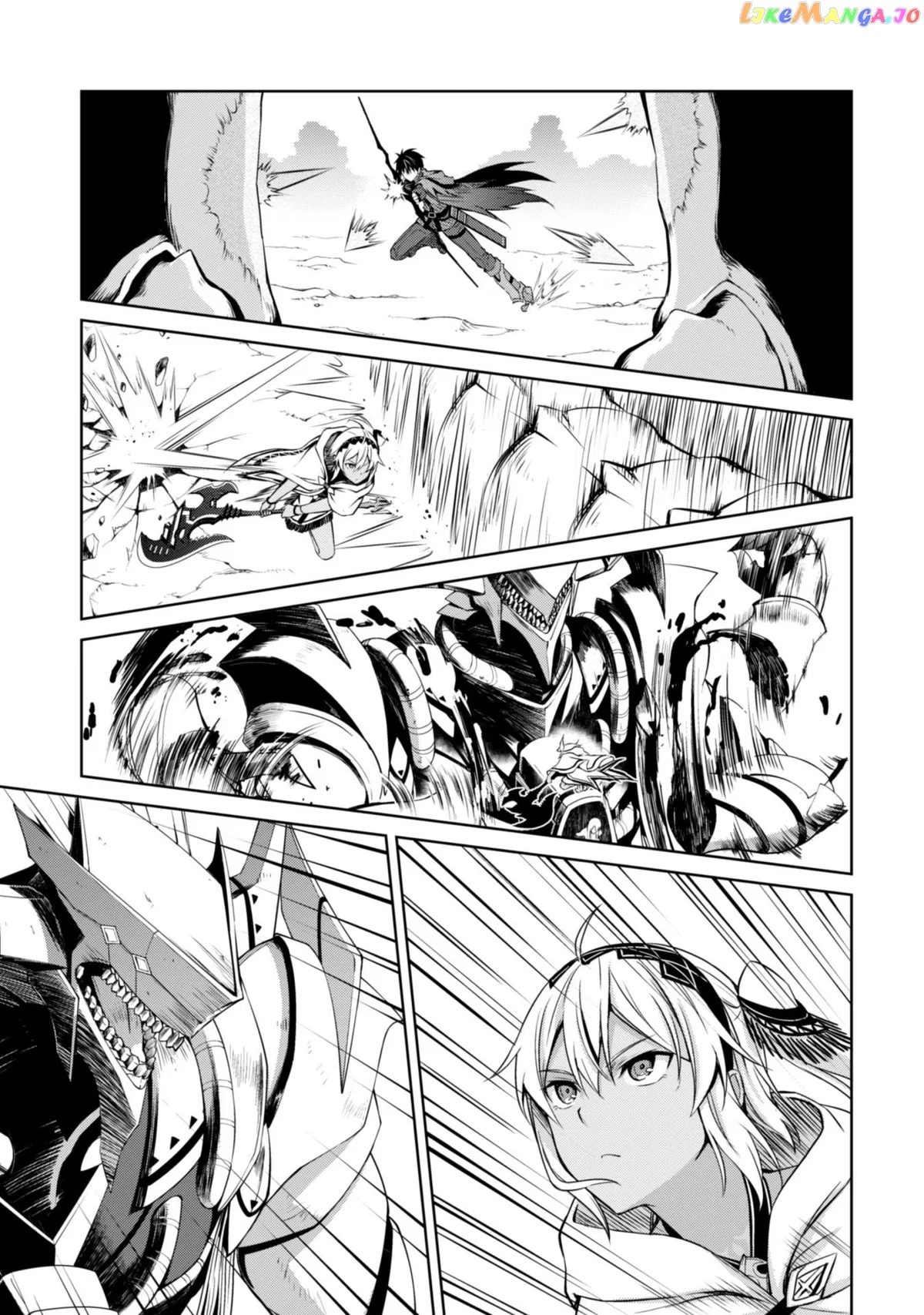 Berserk of Gluttony  Manga Chapter 19 page 32 - 