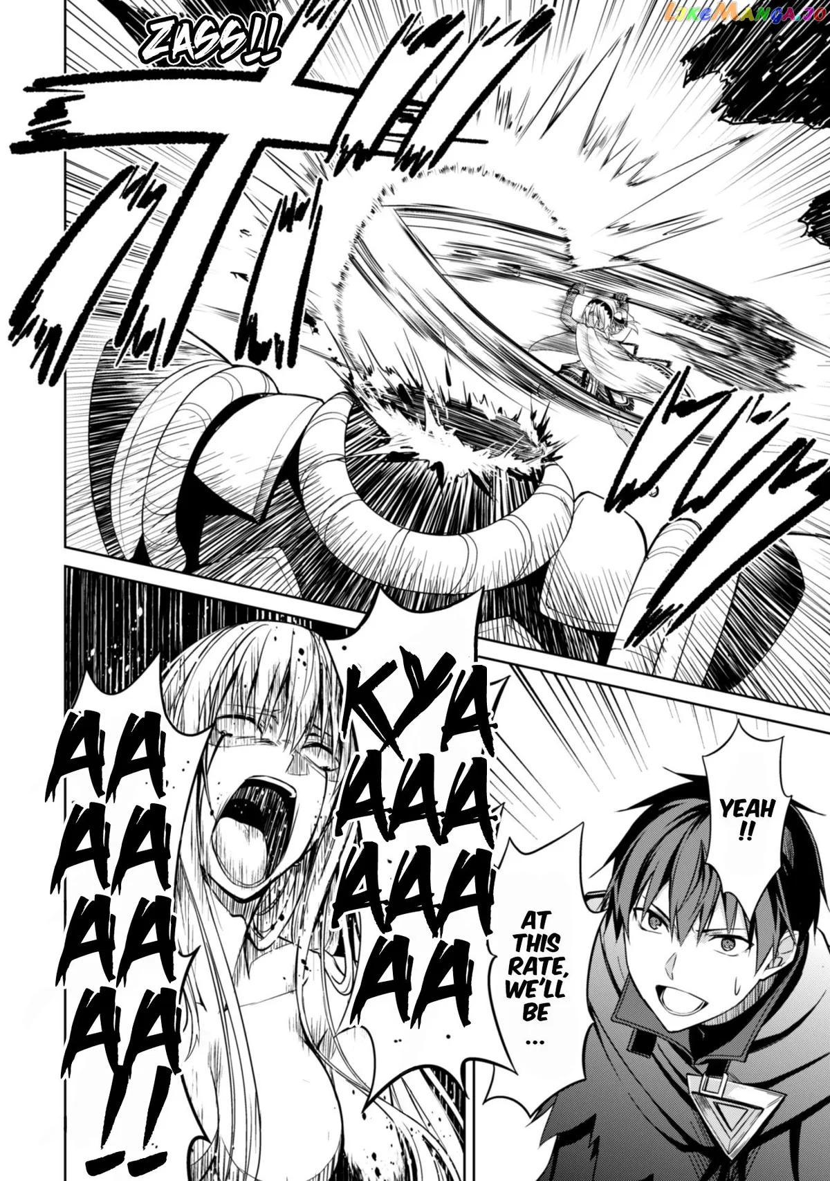 Berserk of Gluttony  Manga Chapter 19 page 33 - 