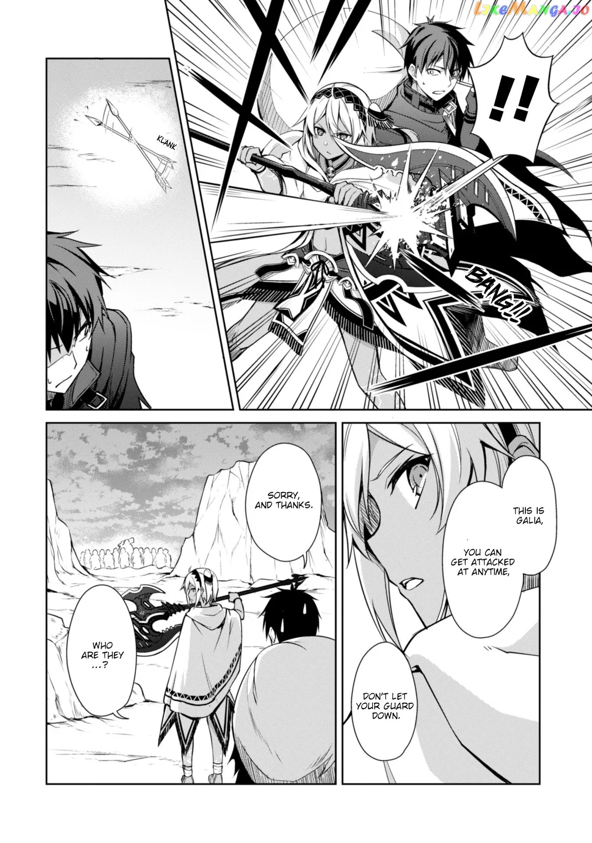 Berserk of Gluttony  Manga Chapter 19 page 8 - 