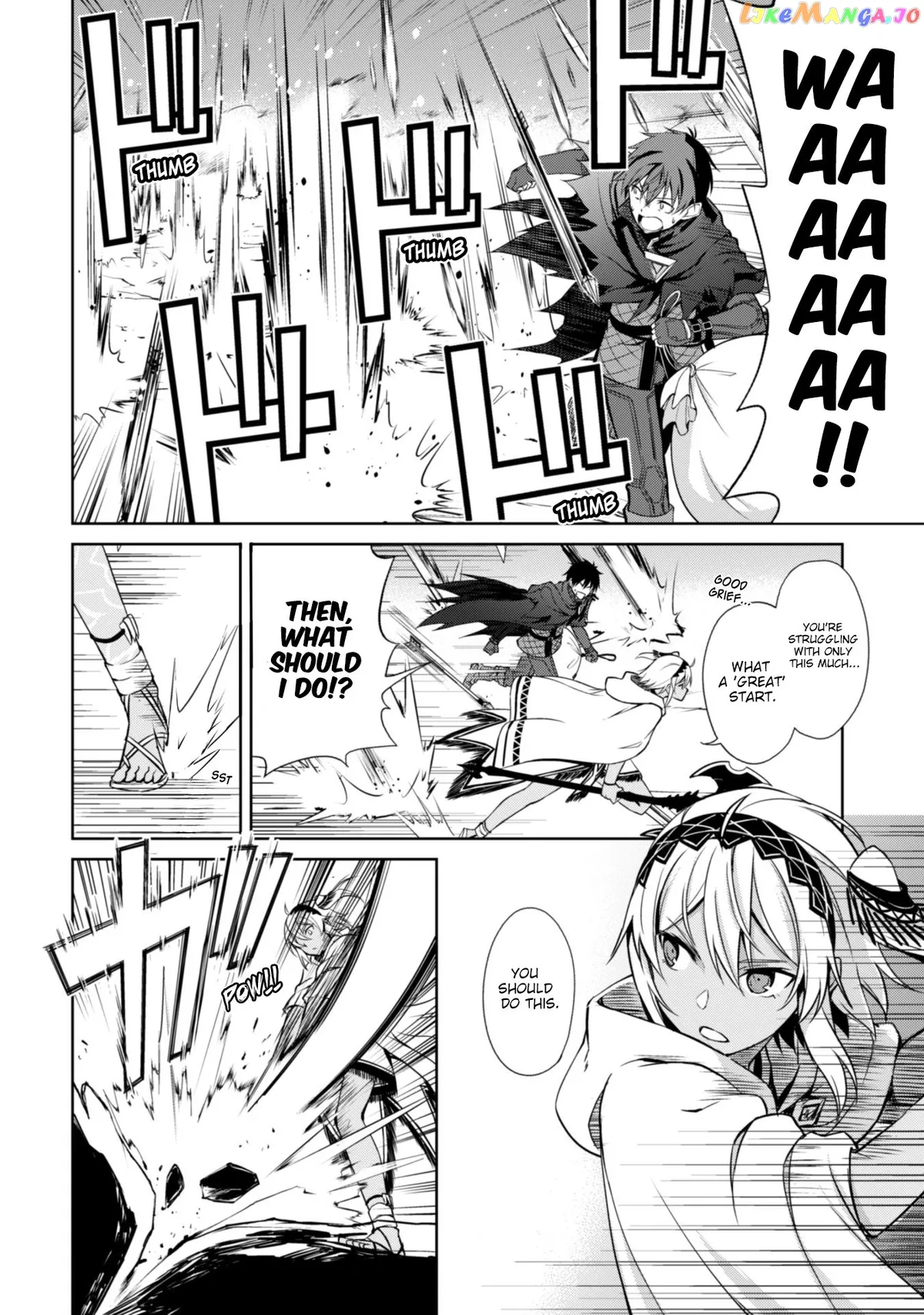 Berserk of Gluttony  Manga Chapter 19 page 10 - 