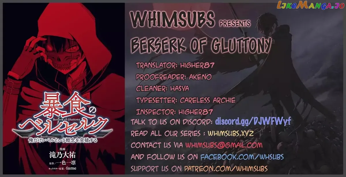 Berserk of Gluttony  Manga Chapter 2 page 2 - 