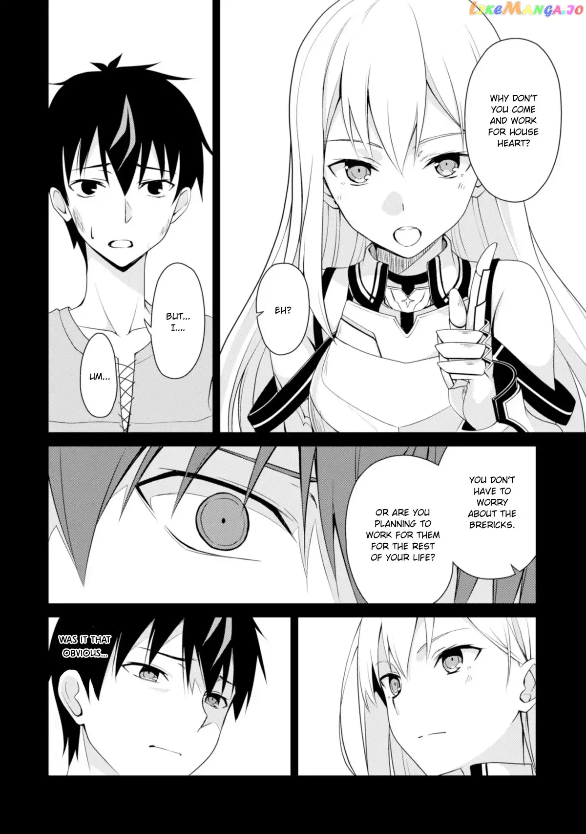 Berserk of Gluttony  Manga Chapter 2 page 11 - 