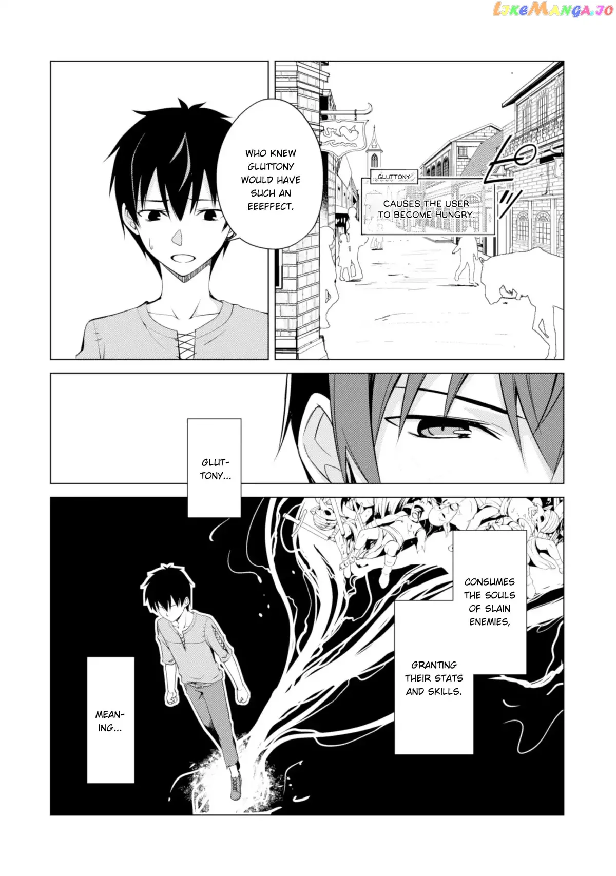 Berserk of Gluttony  Manga Chapter 2 page 15 - 