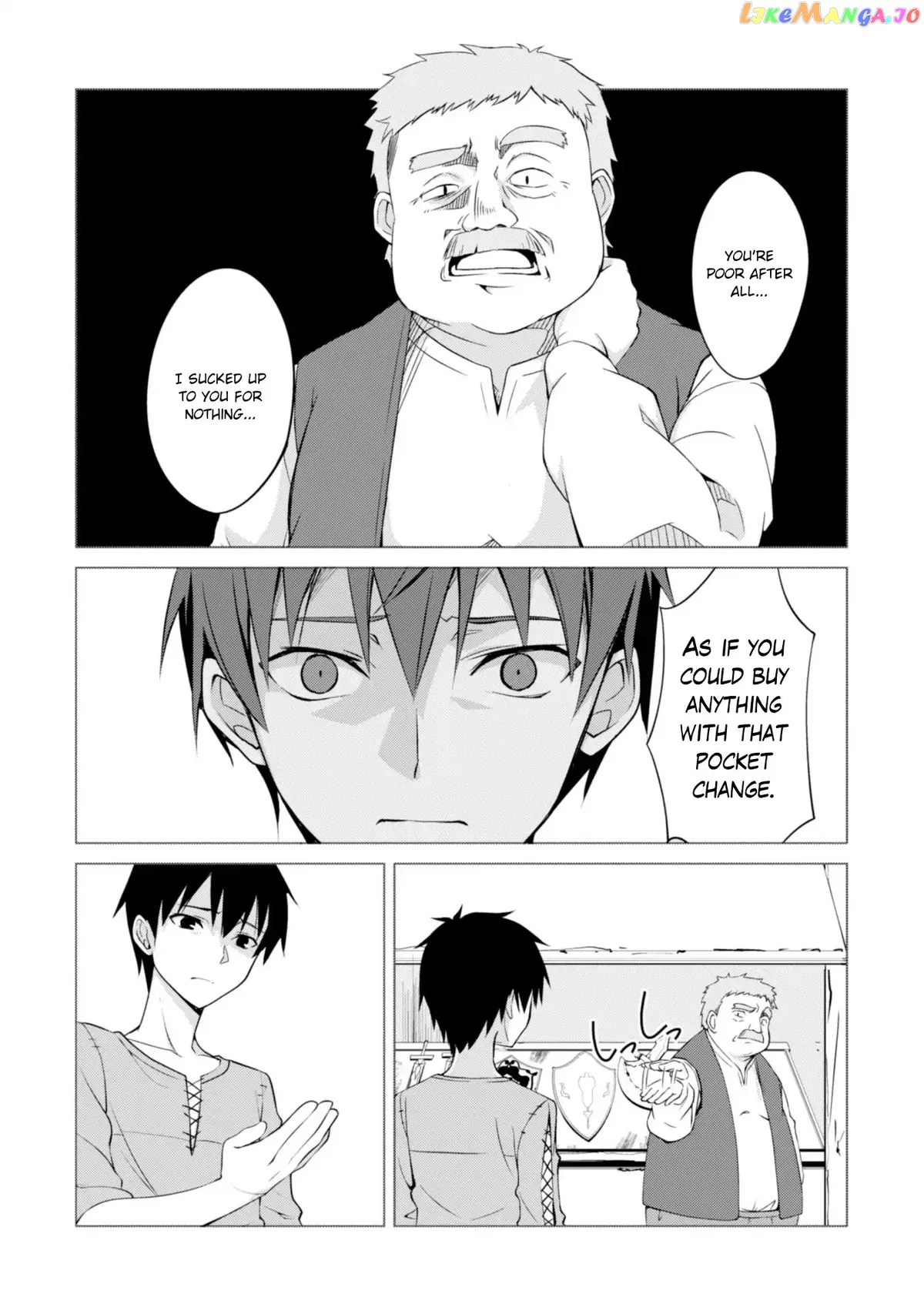 Berserk of Gluttony  Manga Chapter 2 page 19 - 
