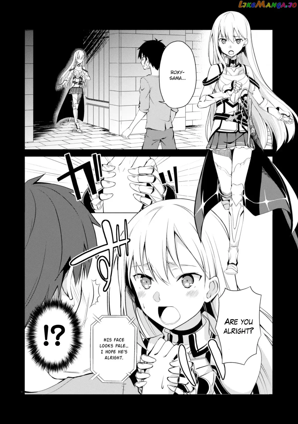 Berserk of Gluttony  Manga Chapter 2 page 7 - 