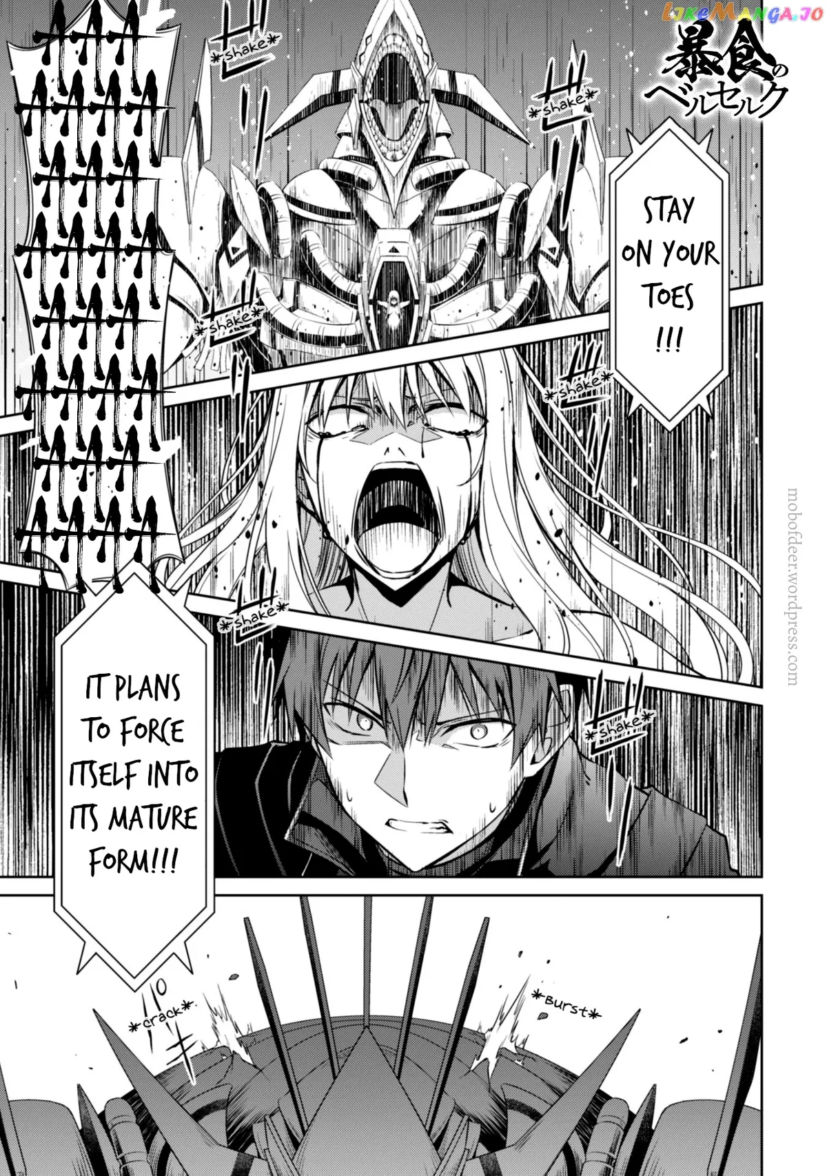 Berserk of Gluttony  Manga Chapter 20 page 2 - 