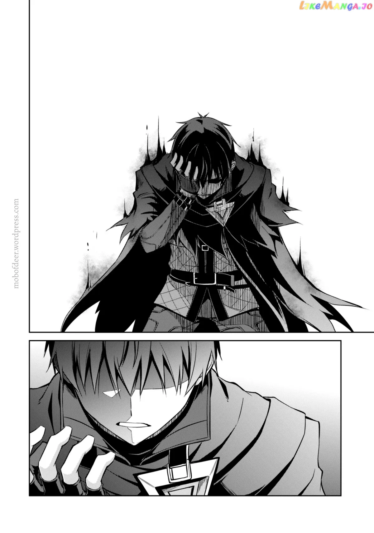 Berserk of Gluttony  Manga Chapter 20 page 13 - 