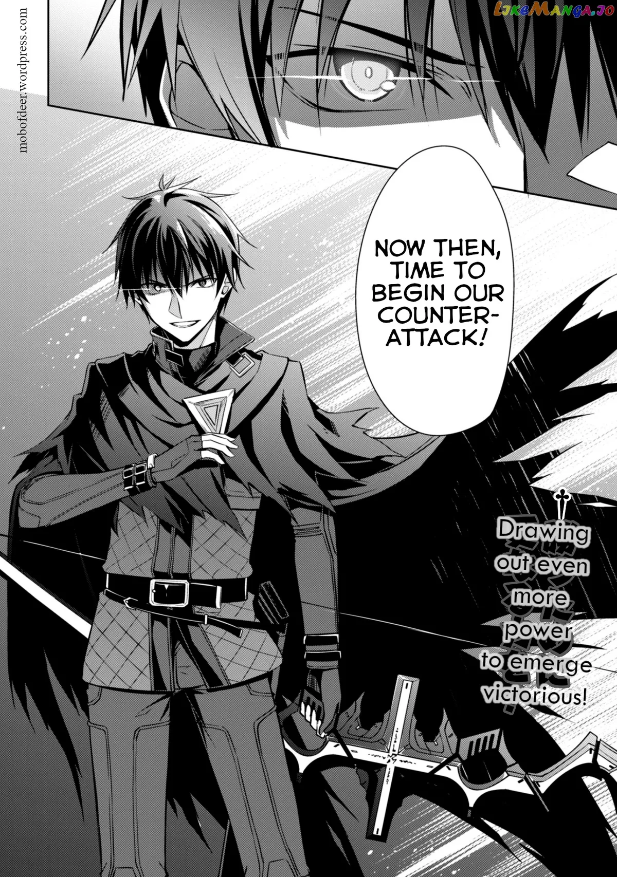 Berserk of Gluttony  Manga Chapter 20 page 15 - 