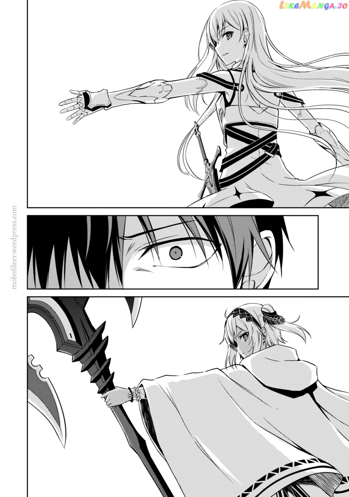 Berserk of Gluttony  Manga Chapter 20 page 5 - 