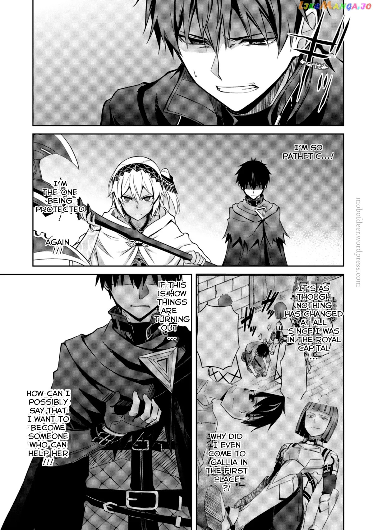Berserk of Gluttony  Manga Chapter 20 page 6 - 