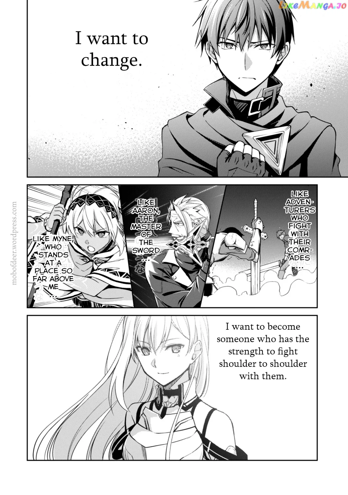 Berserk of Gluttony  Manga Chapter 20 page 7 - 