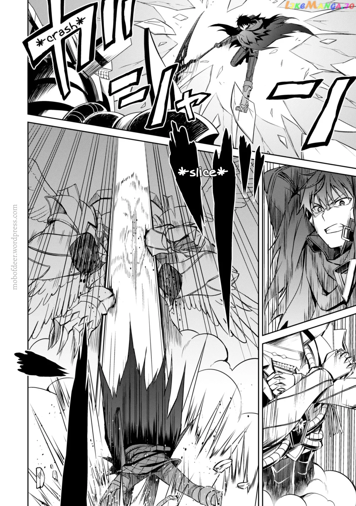 Berserk of Gluttony  Manga Chapter 21 page 13 - 