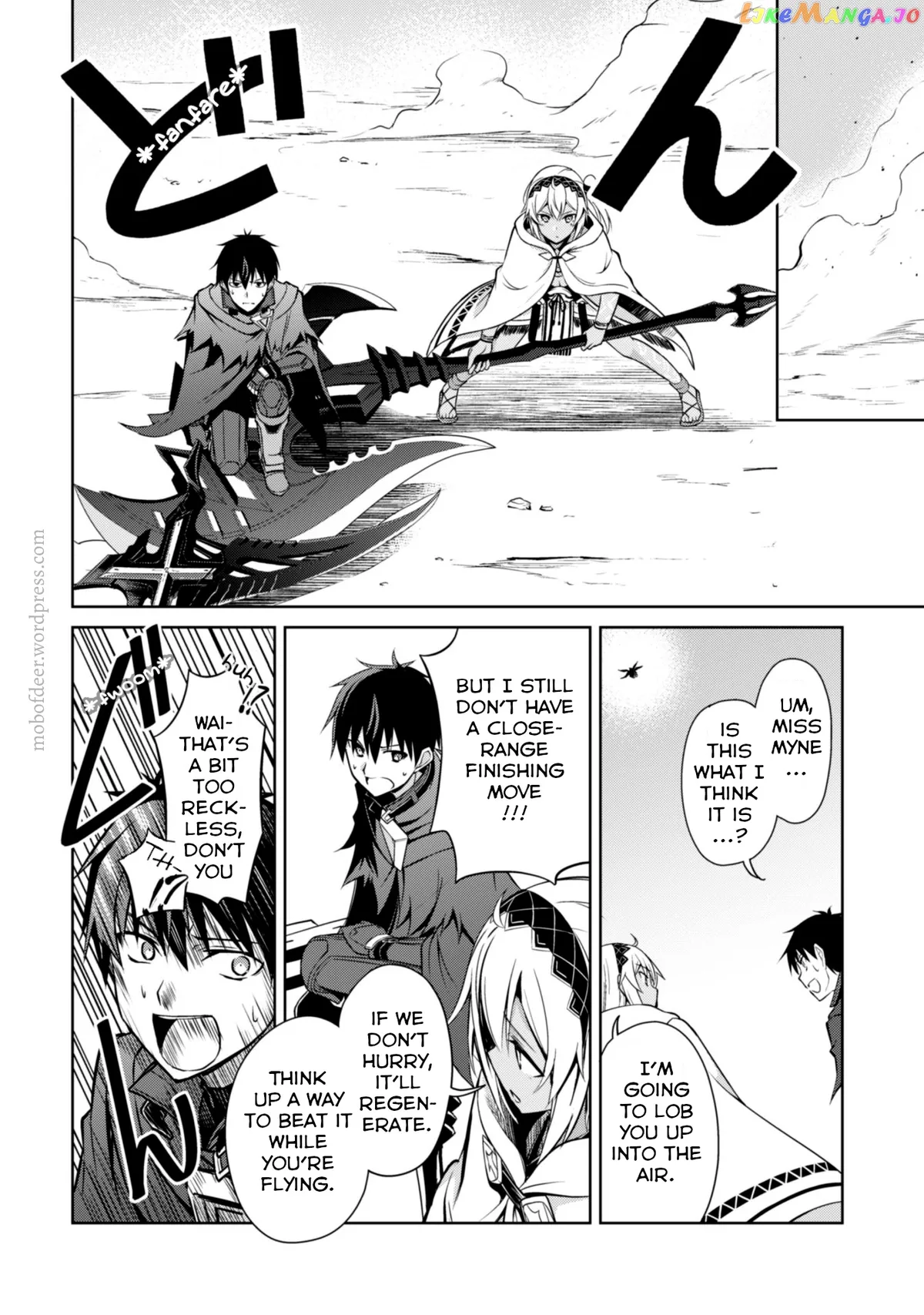 Berserk of Gluttony  Manga Chapter 21 page 17 - 
