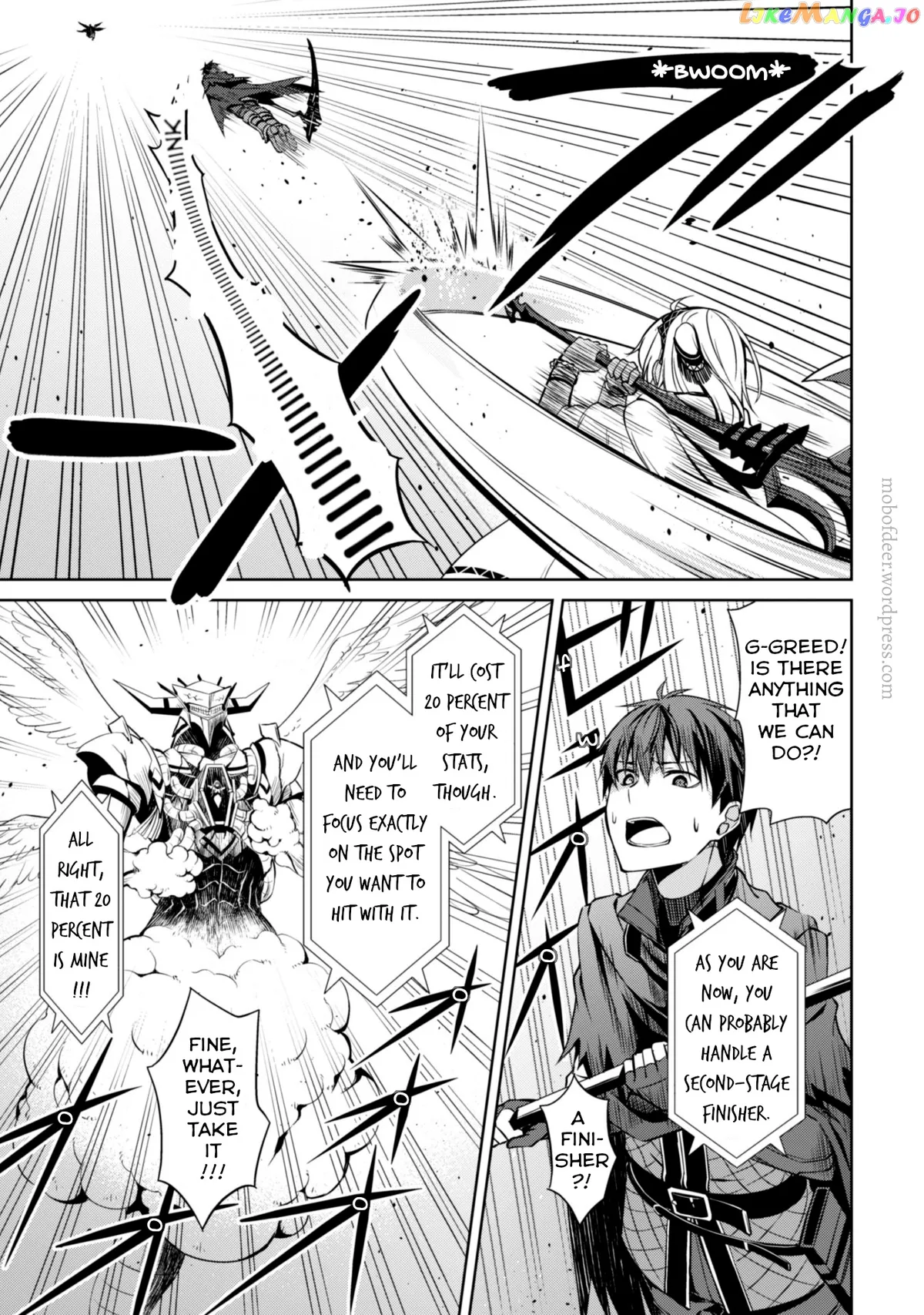 Berserk of Gluttony  Manga Chapter 21 page 18 - 