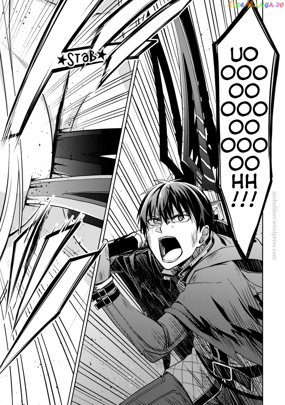 Berserk of Gluttony  Manga Chapter 21 page 22 - 
