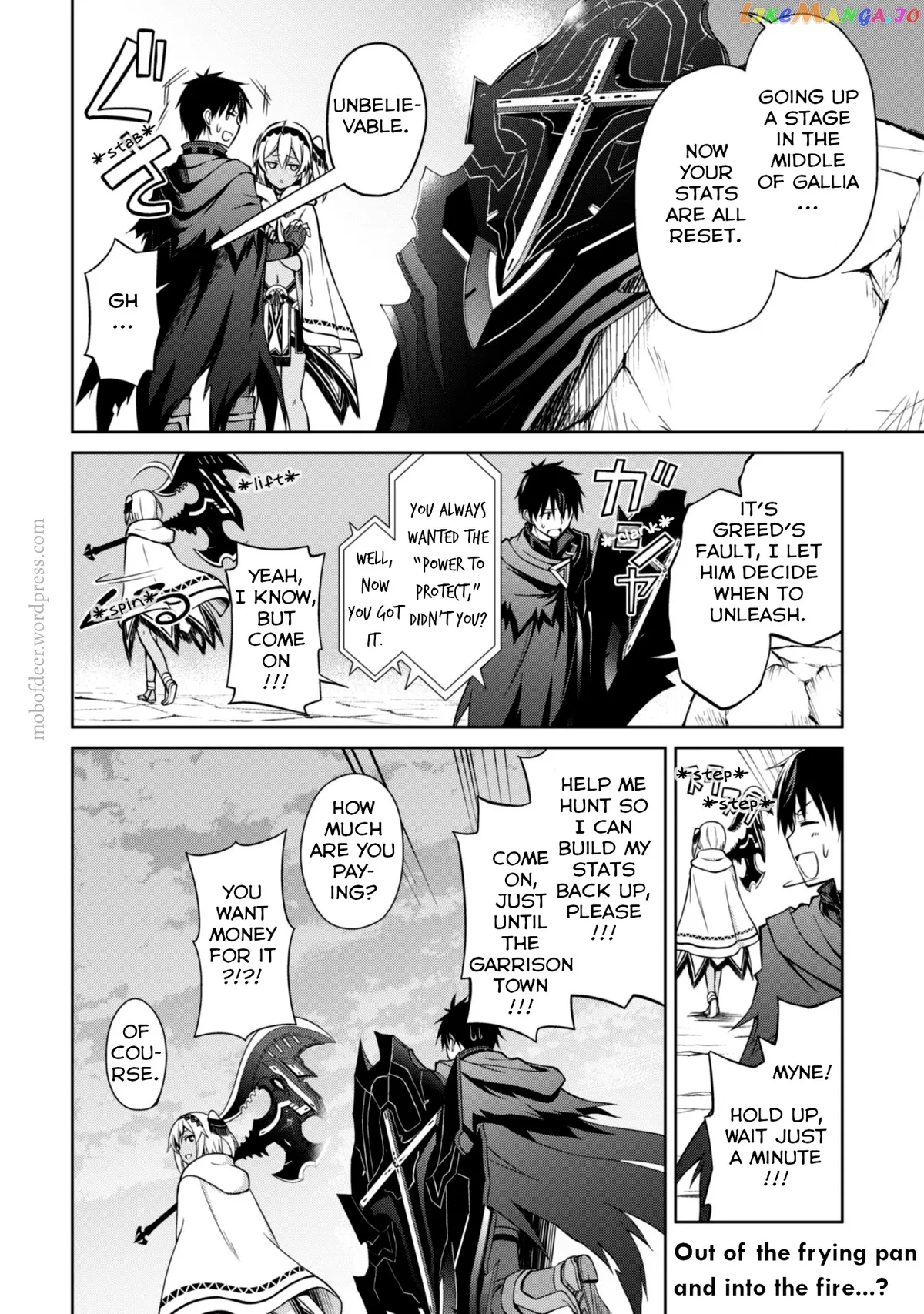 Berserk of Gluttony  Manga Chapter 21 page 32 - 