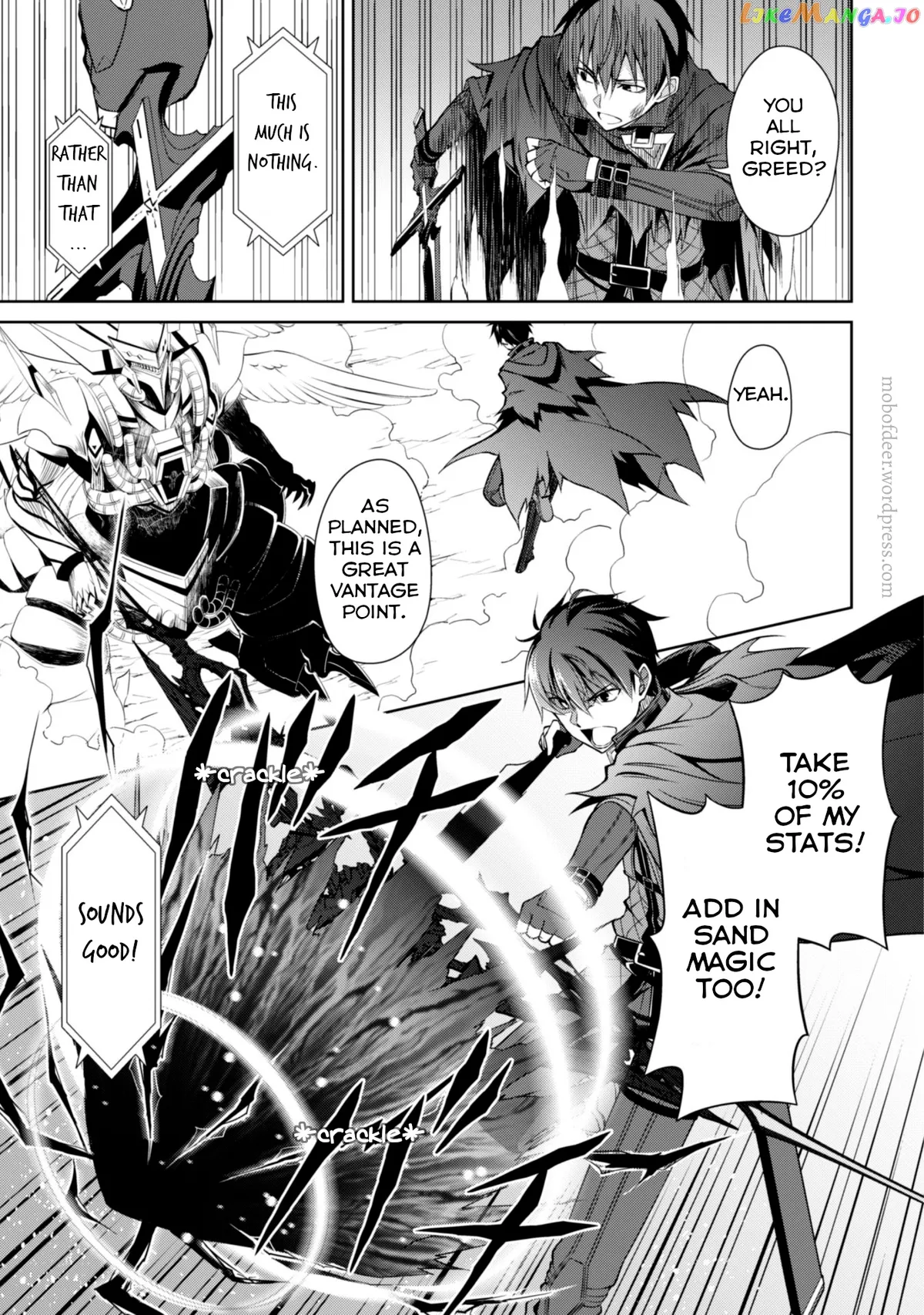 Berserk of Gluttony  Manga Chapter 21 page 6 - 