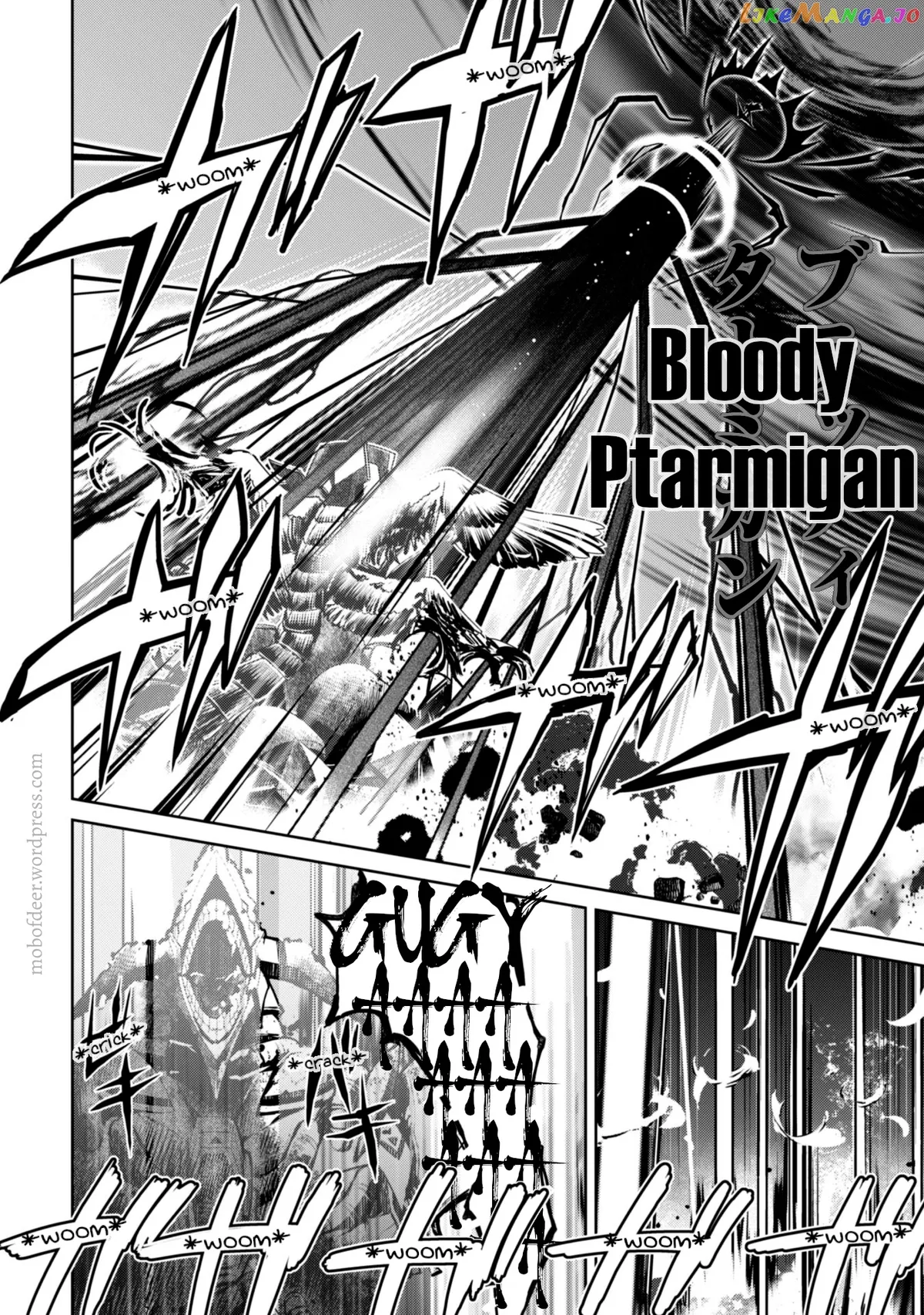 Berserk of Gluttony  Manga Chapter 21 page 7 - 